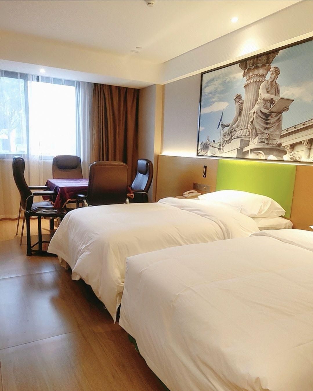 Vienna 3 Best Hotel Quzhou Qujiang Vienna - Functional Chess Room With Twin Bed 2
