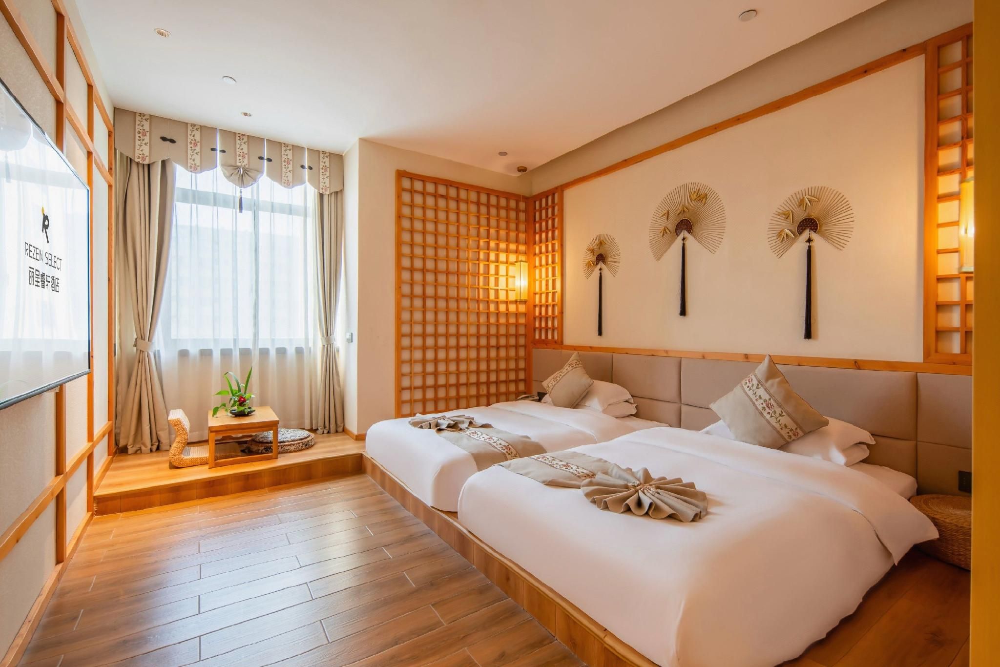 Rezen - Dayinyushi Japanese Style Twin Room