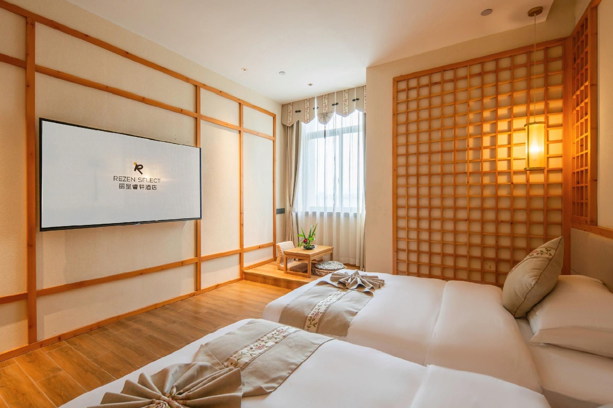 Rezen - Dayinyushi Japanese Style Twin Room