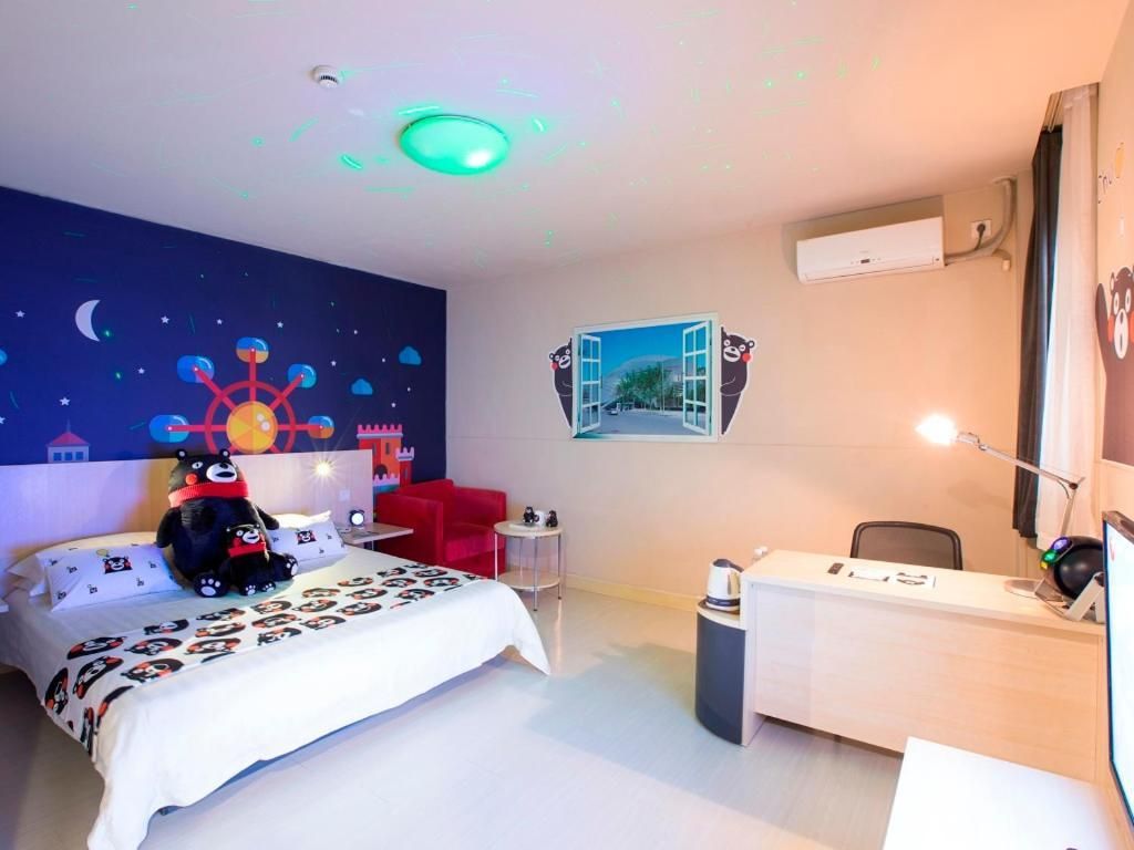 Kumamon Business Room A