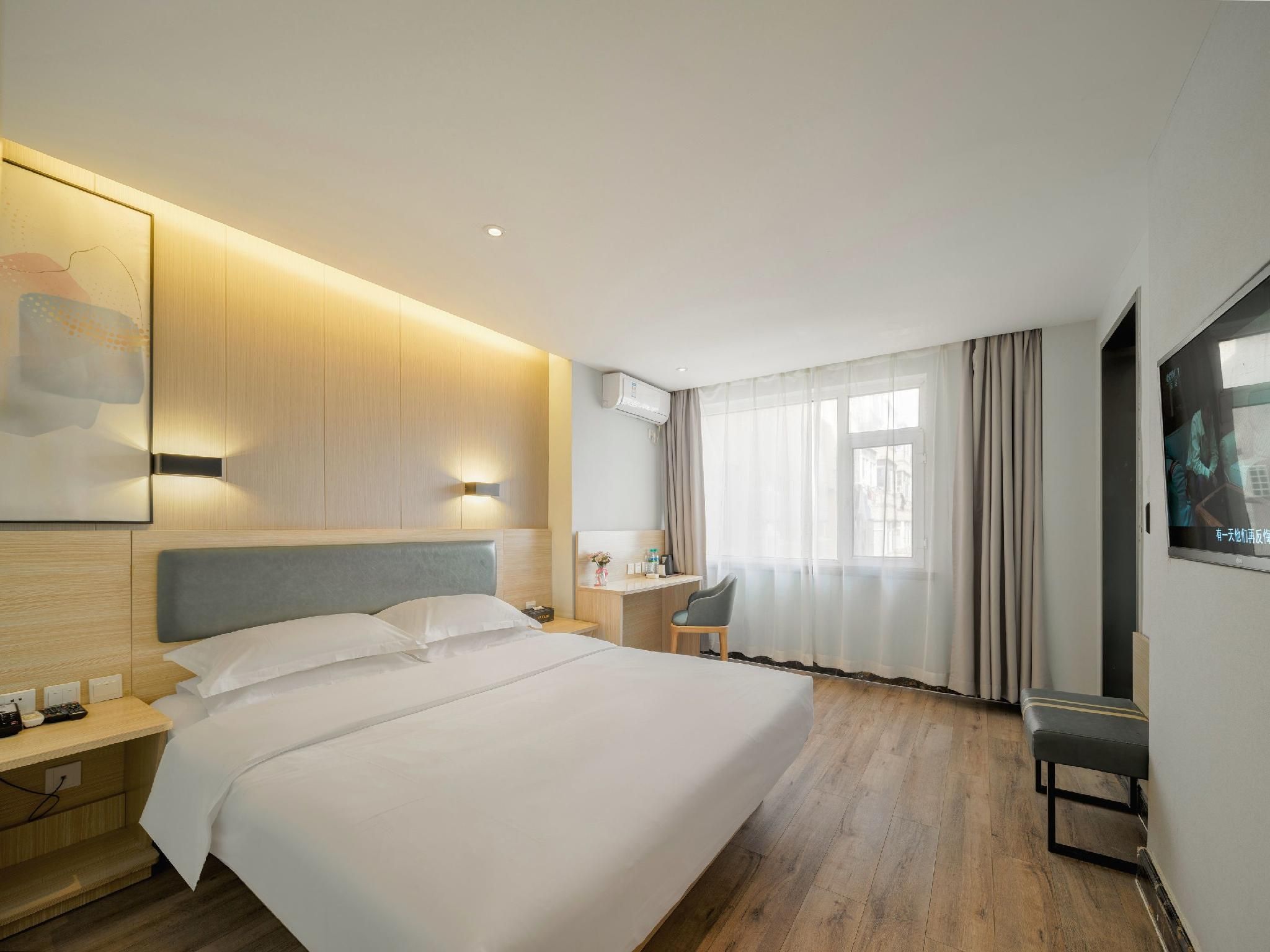 7 Days - Youxiang Bed Room