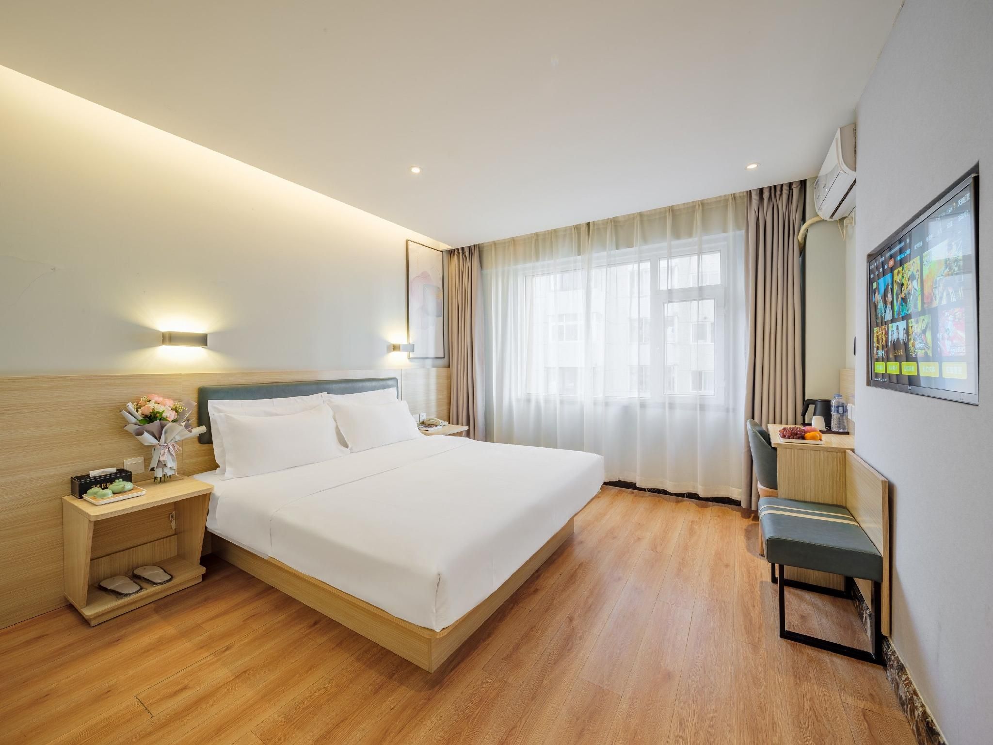 7 Days - Youxiang Bed Room