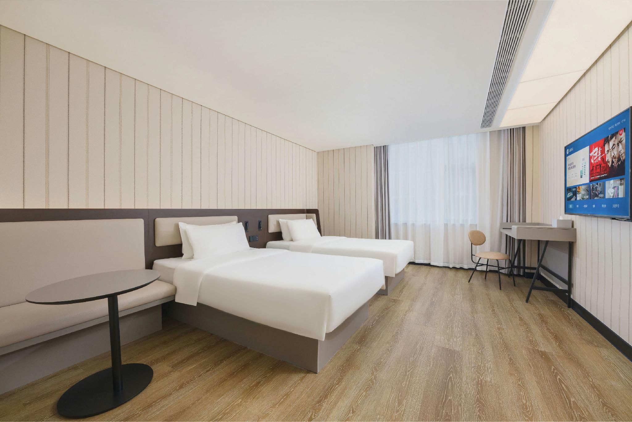 Guest Twin Room