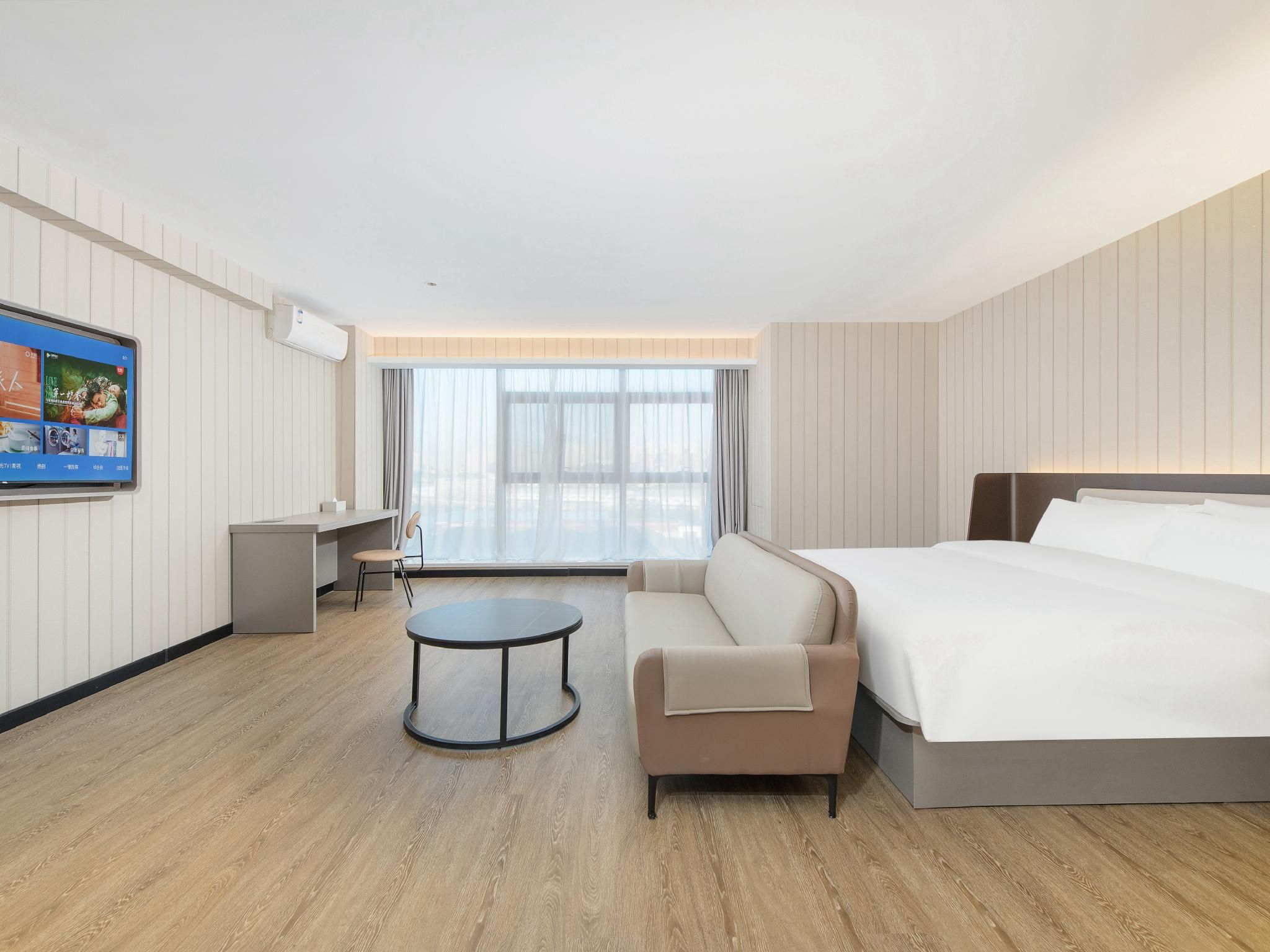 Huazhu - Deluxe Bed Room