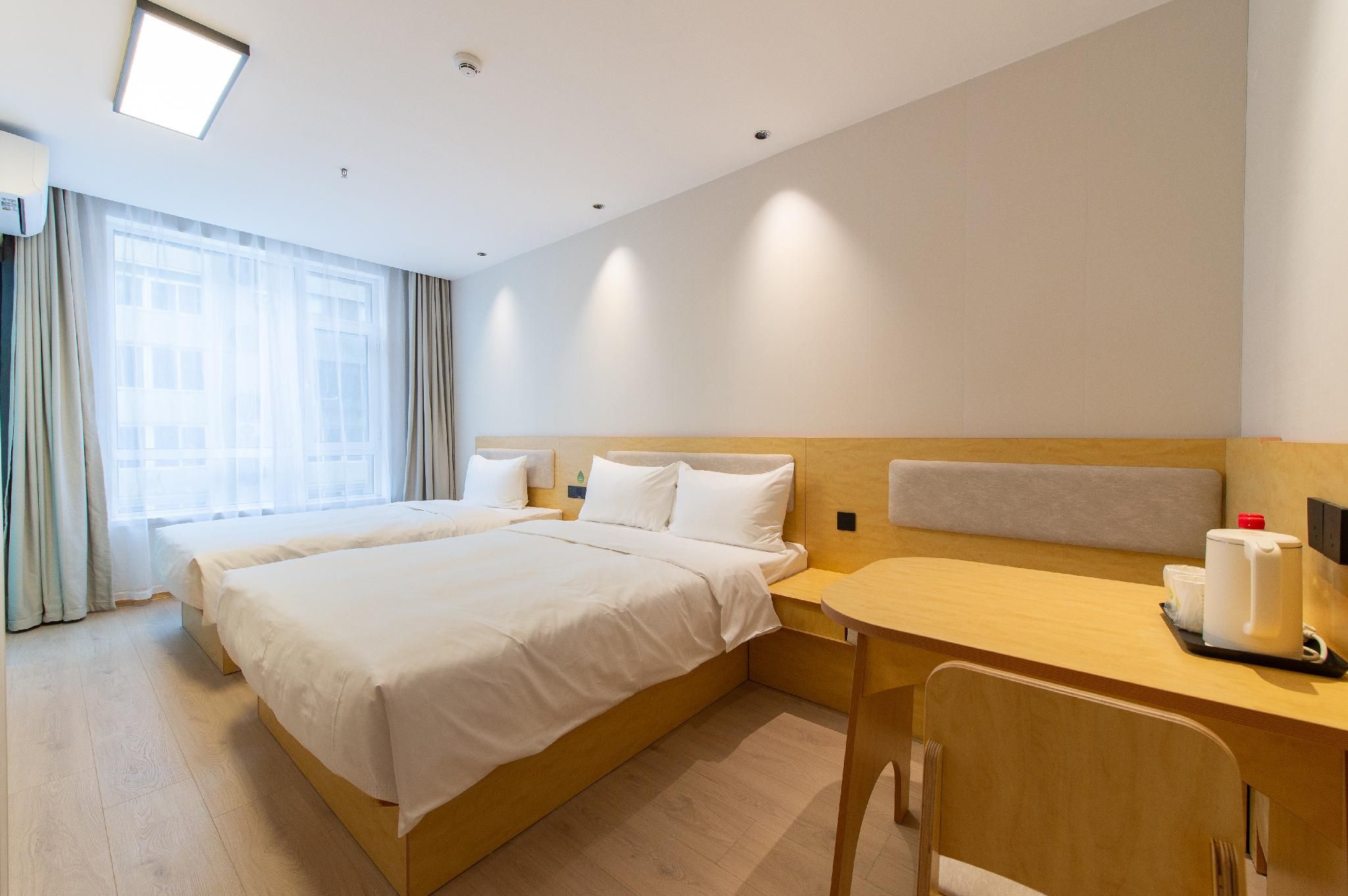 Huazhu - Family Room