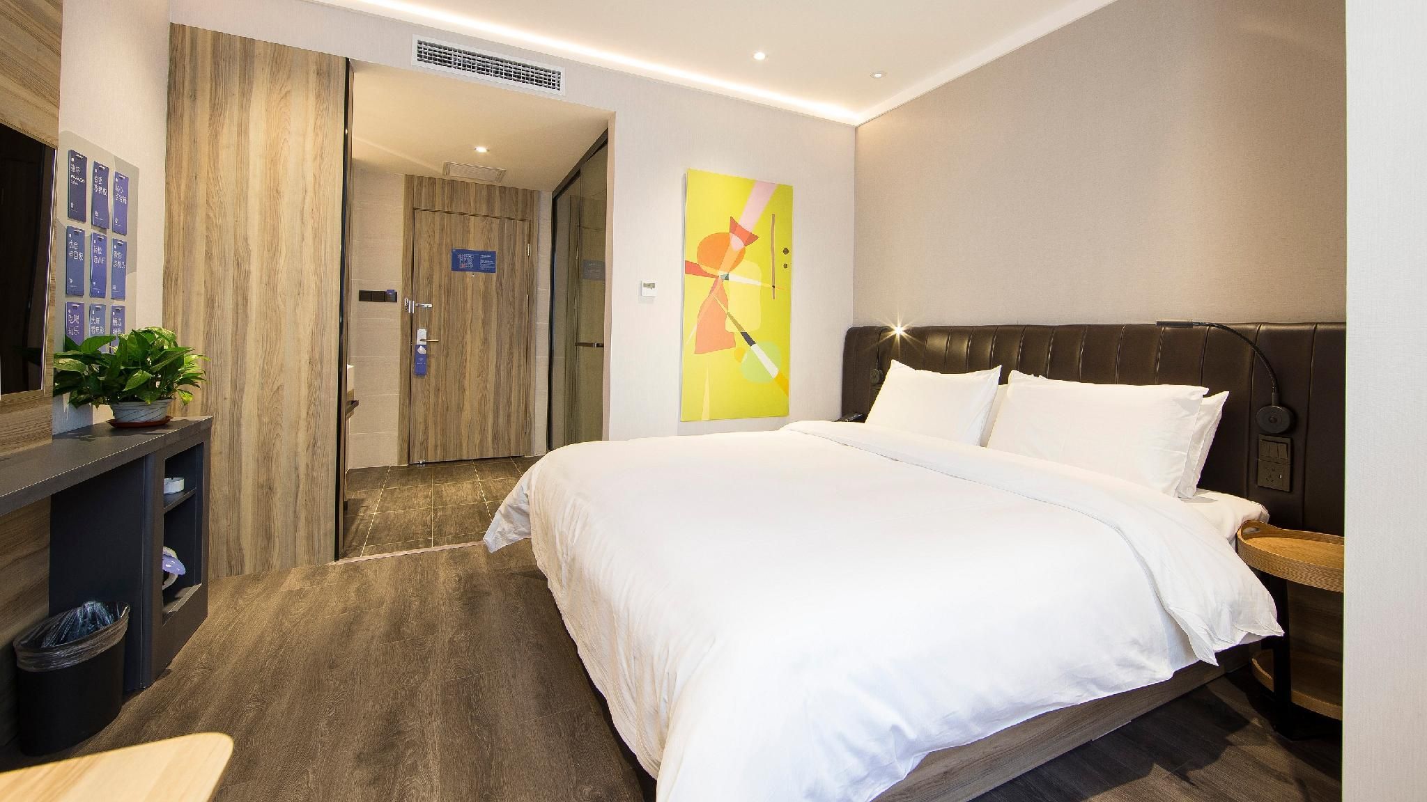 Huazhu - Superior Bed Room A