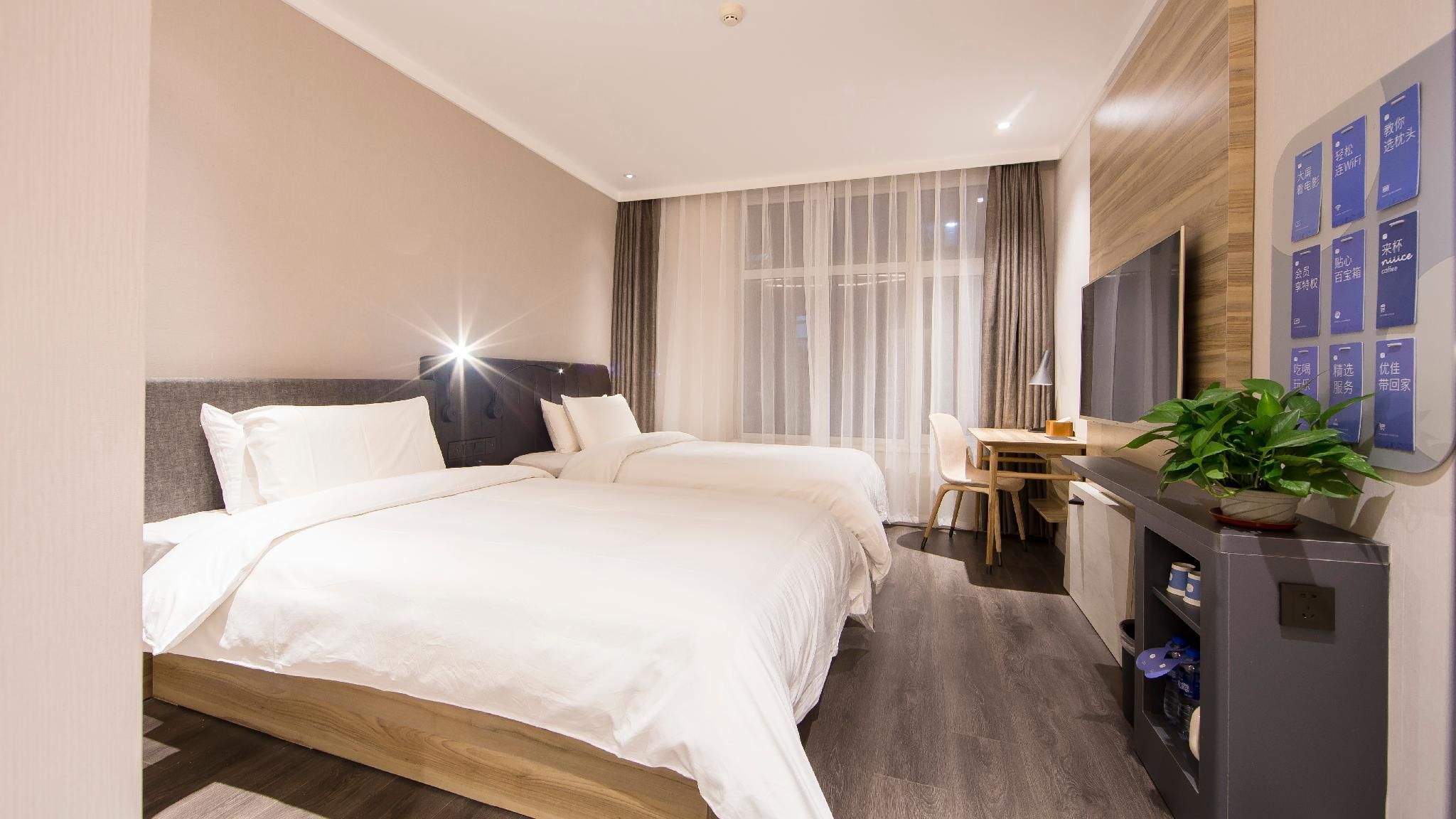 Guest Twin Room