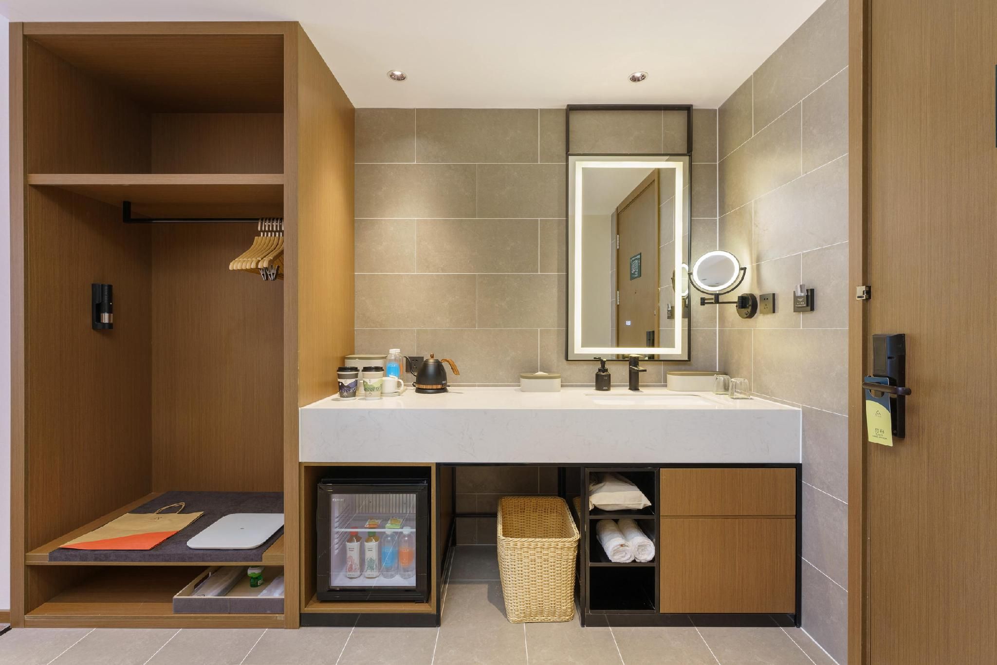 Atour - JIMU Twin Room