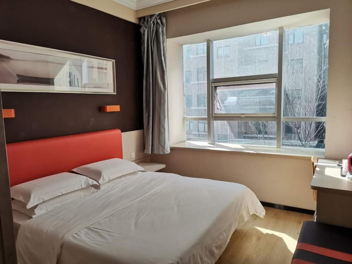 Select You Ter Room