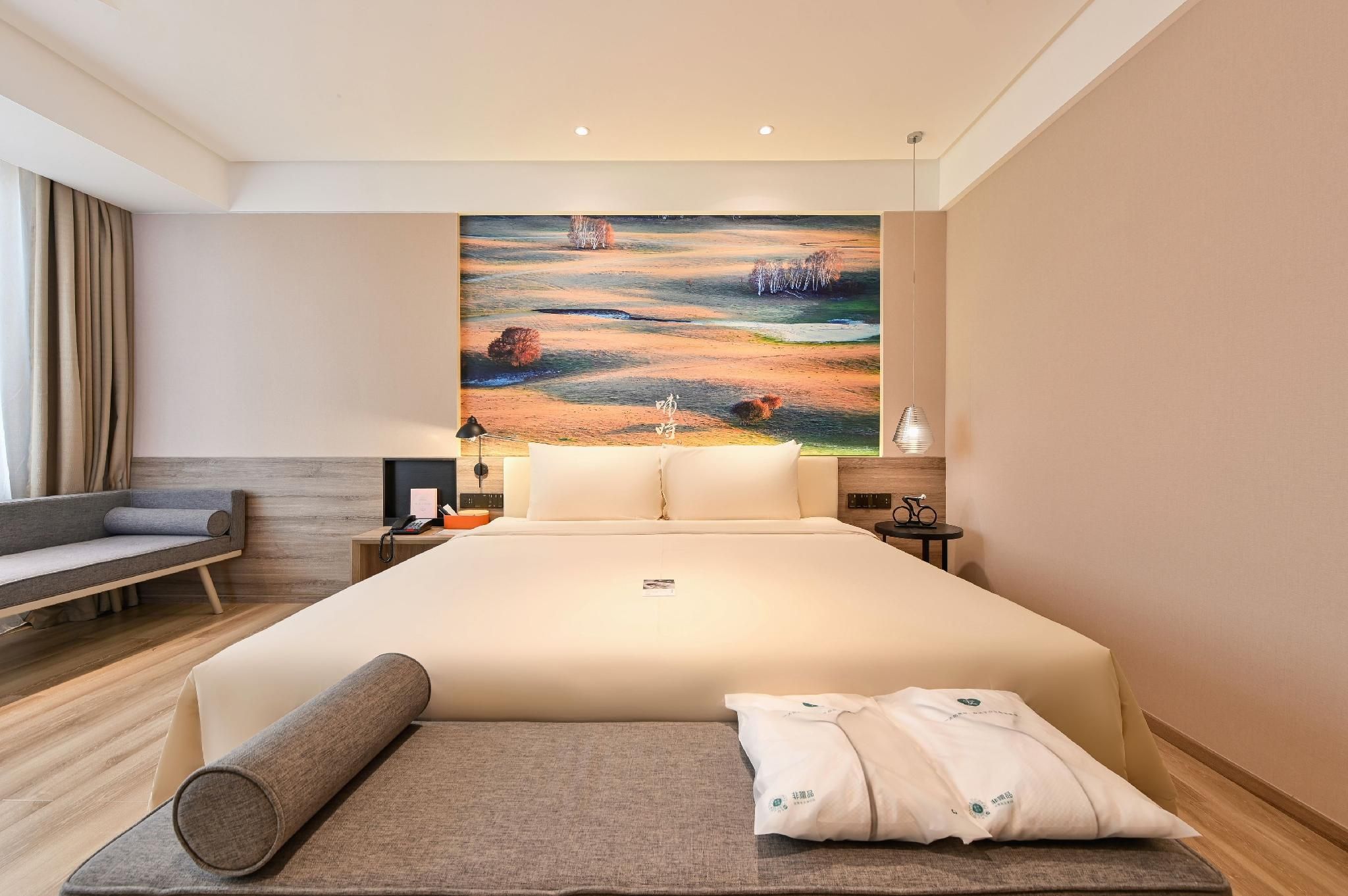 Jimu Suite