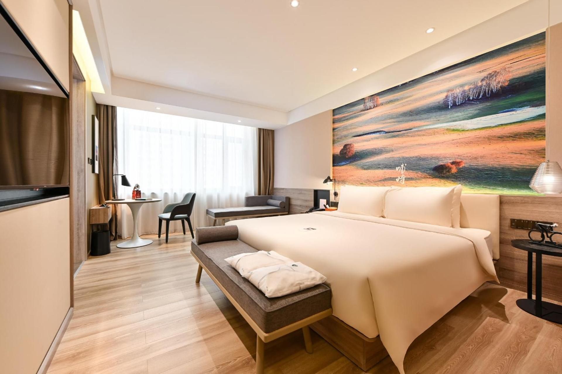 Jimu Suite