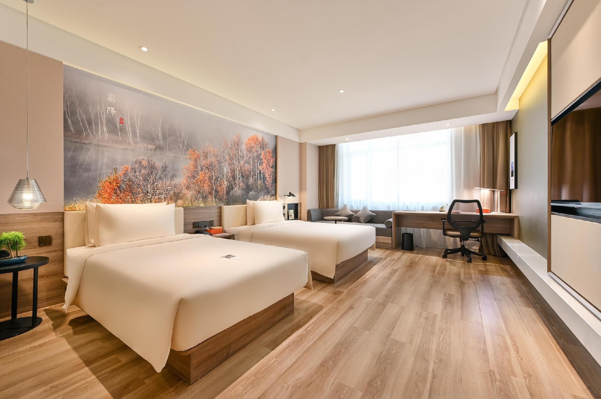 Atour - JIMU Family Room