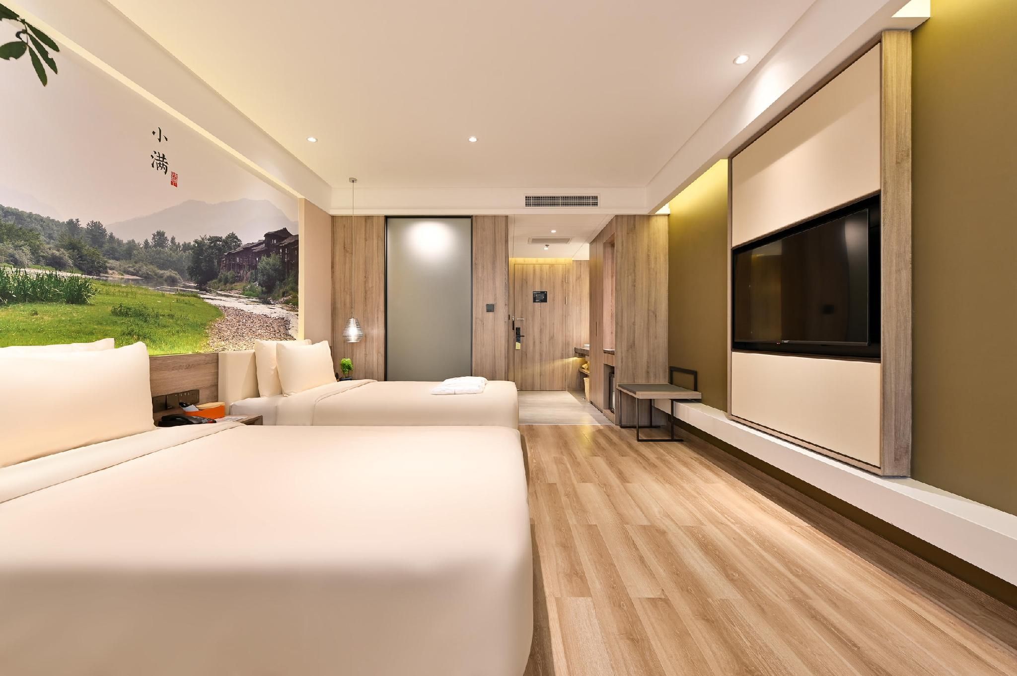 Atour - JIMU Twin Room