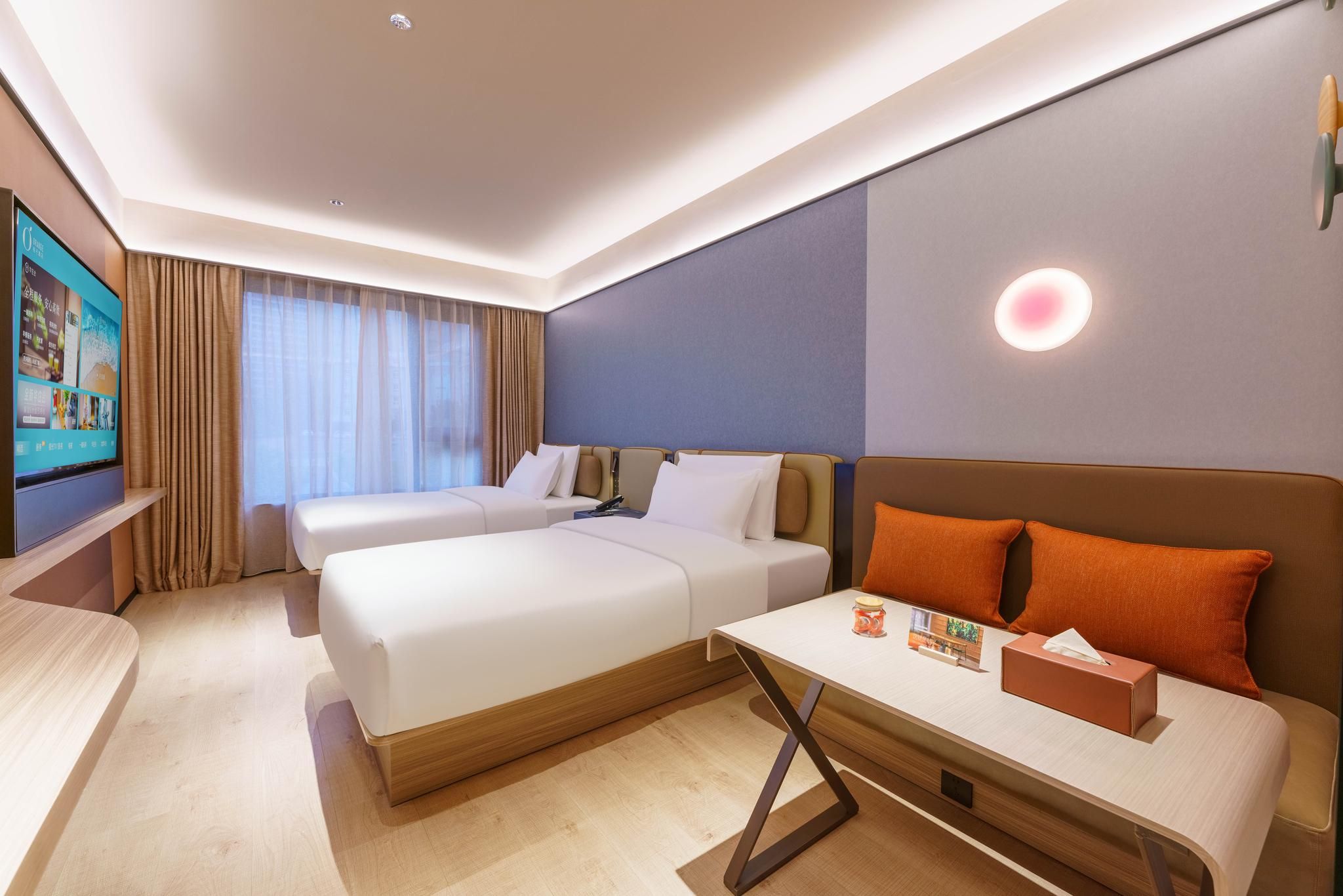 Huazhu - California Sunshine Twin Room