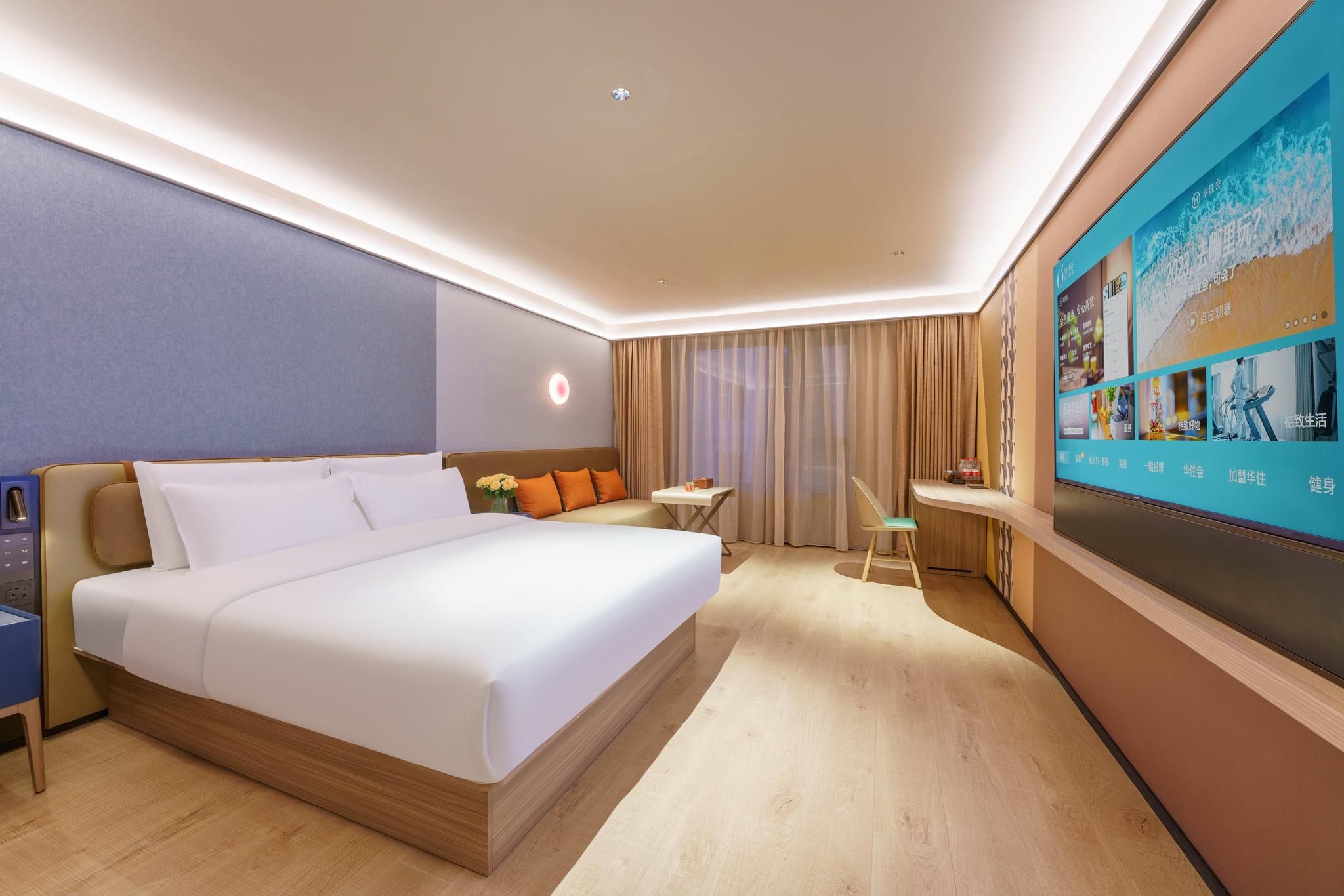 Huazhu - California Sunshine Business 1 Bed Room