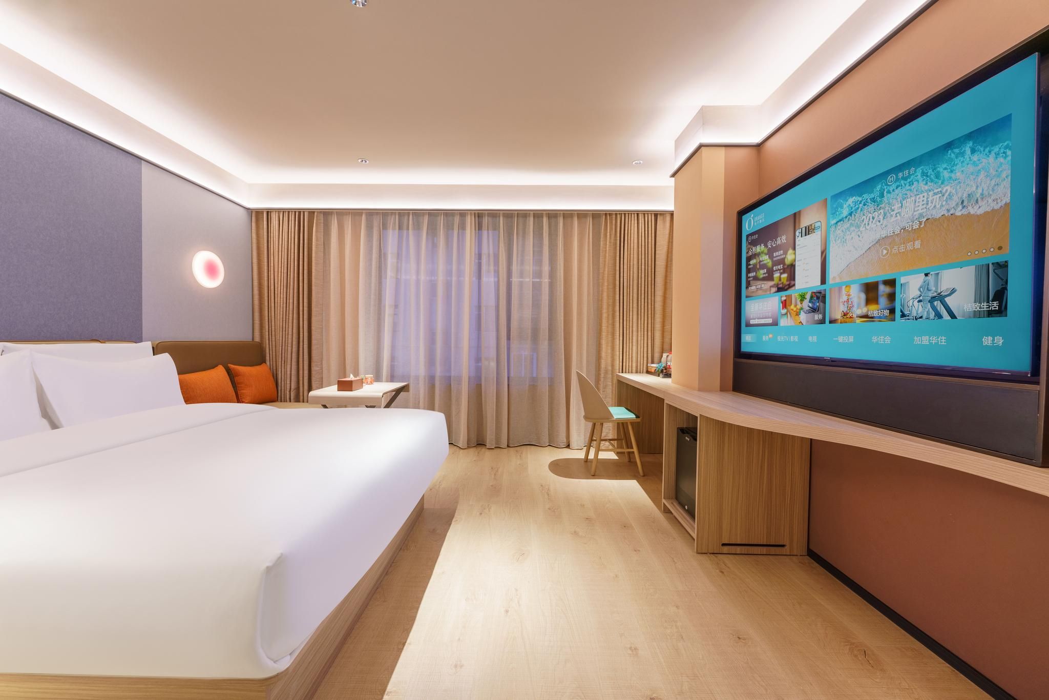 Huazhu - California Sunshine Superior 1 Bed Room