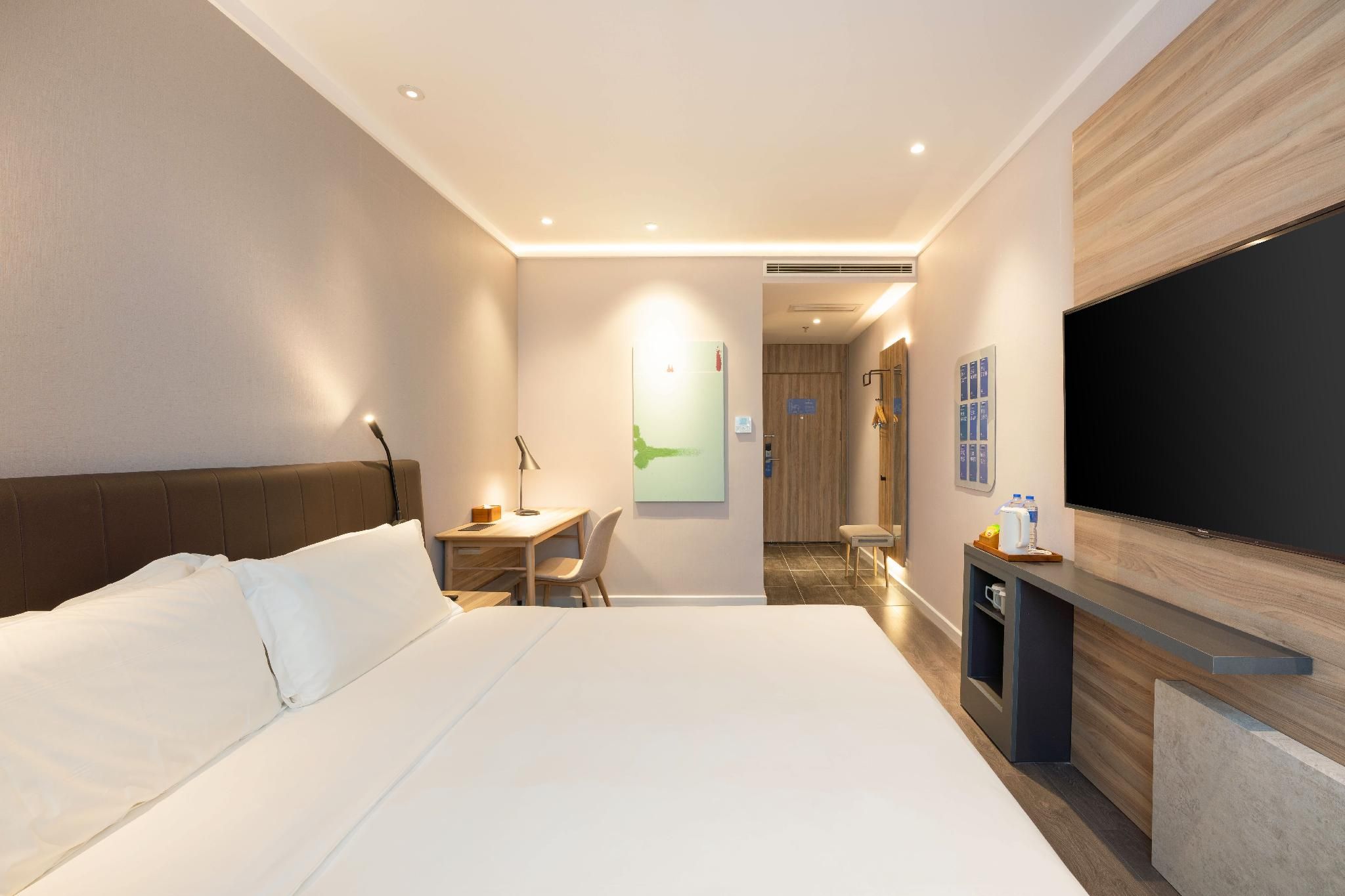 Huazhu - Speical Offer Guest Room