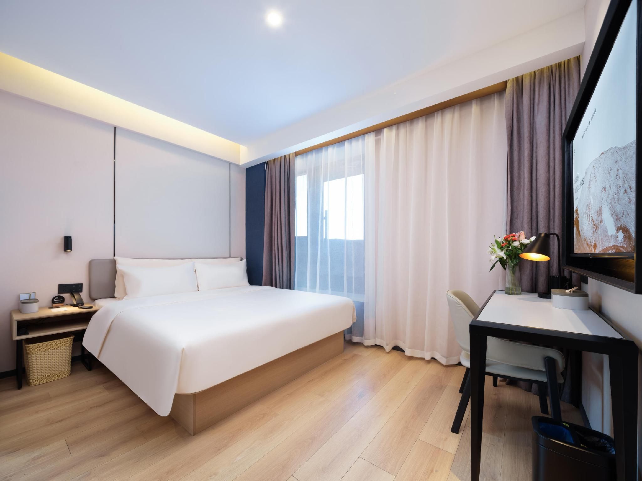 Atour - Elegant Room