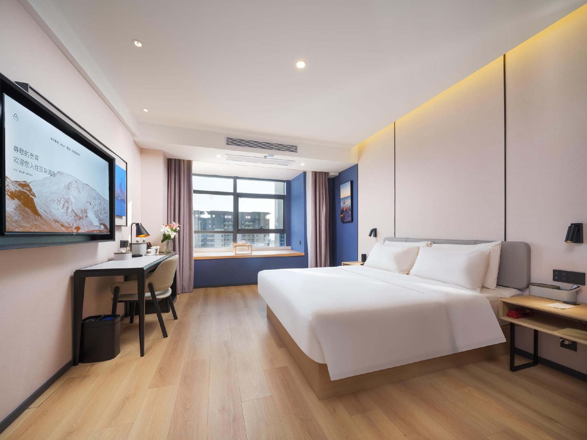 Atour - JIMU Queen Room with Sea View