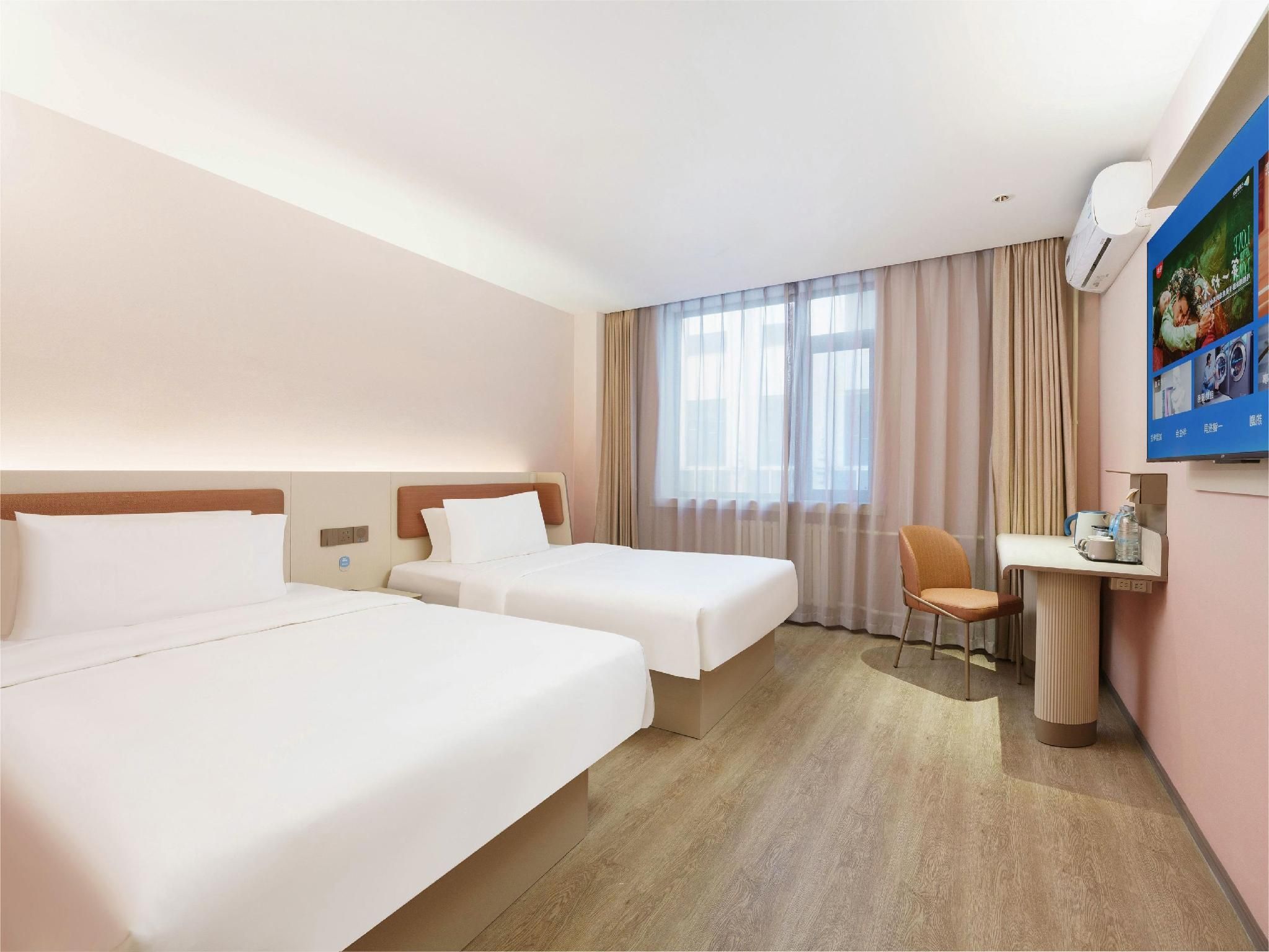 Guest Twin Room