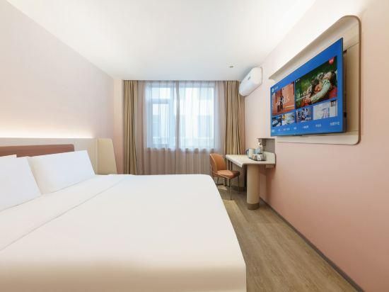 Business Queen Room