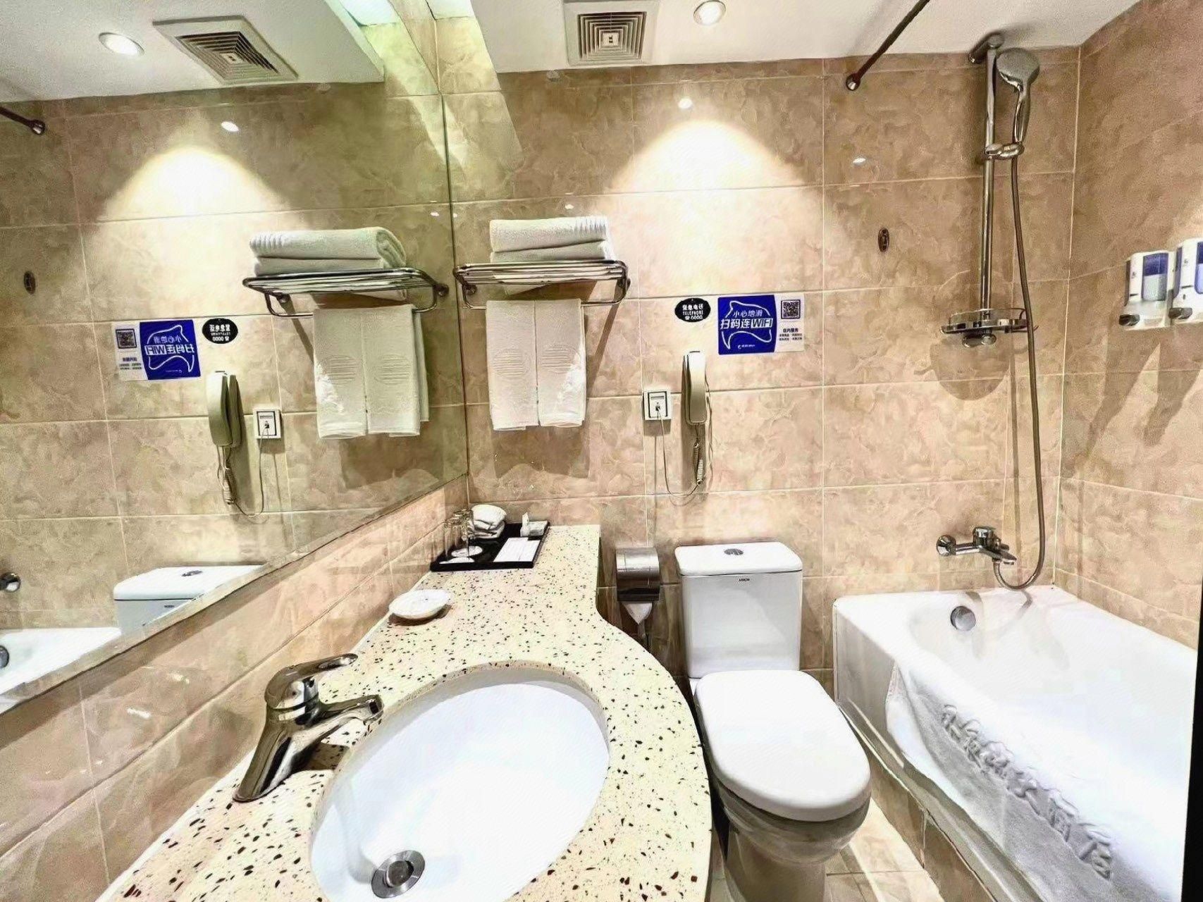 Business Suite Room