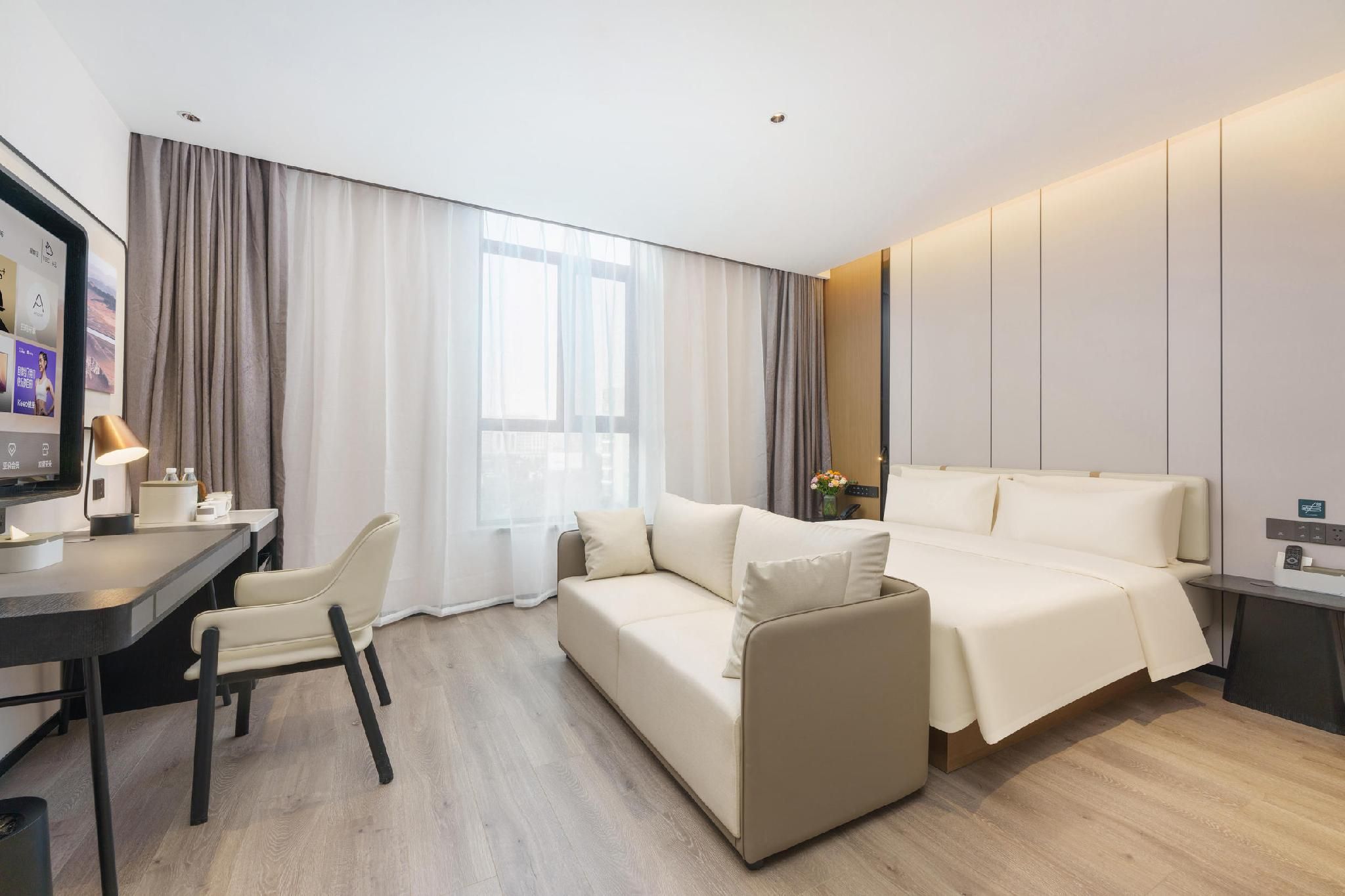 Atour - JIMU Queen Room