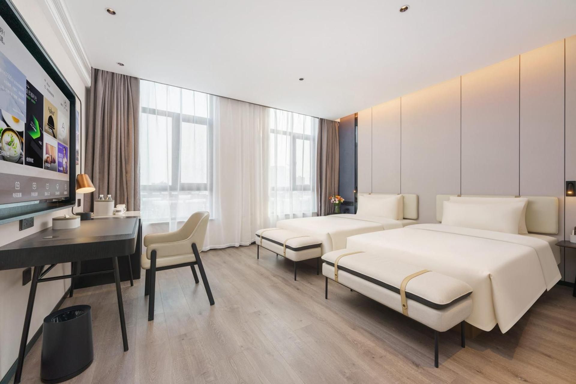Atour - JIMU Twin Room