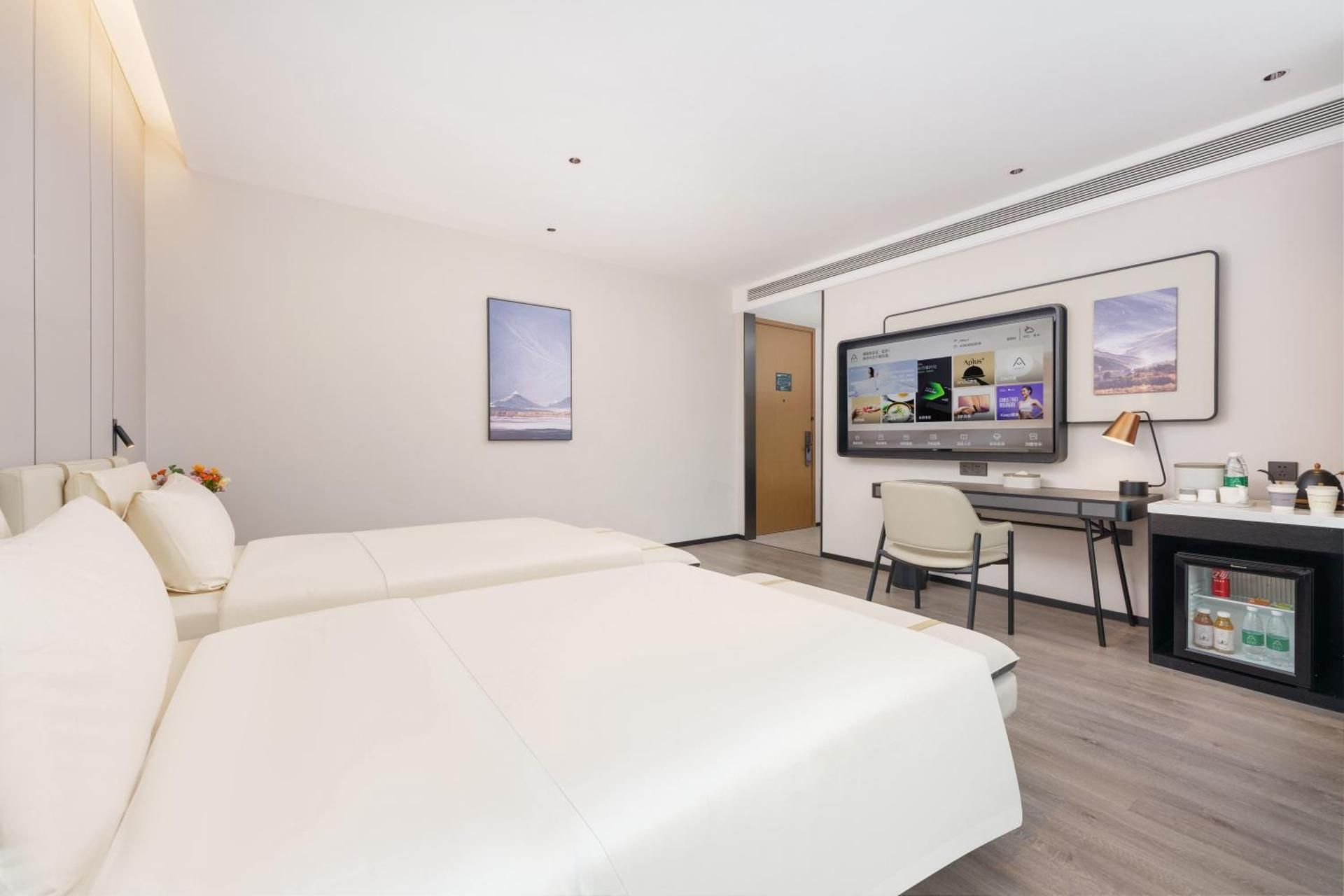Atour - JIMU Twin Room