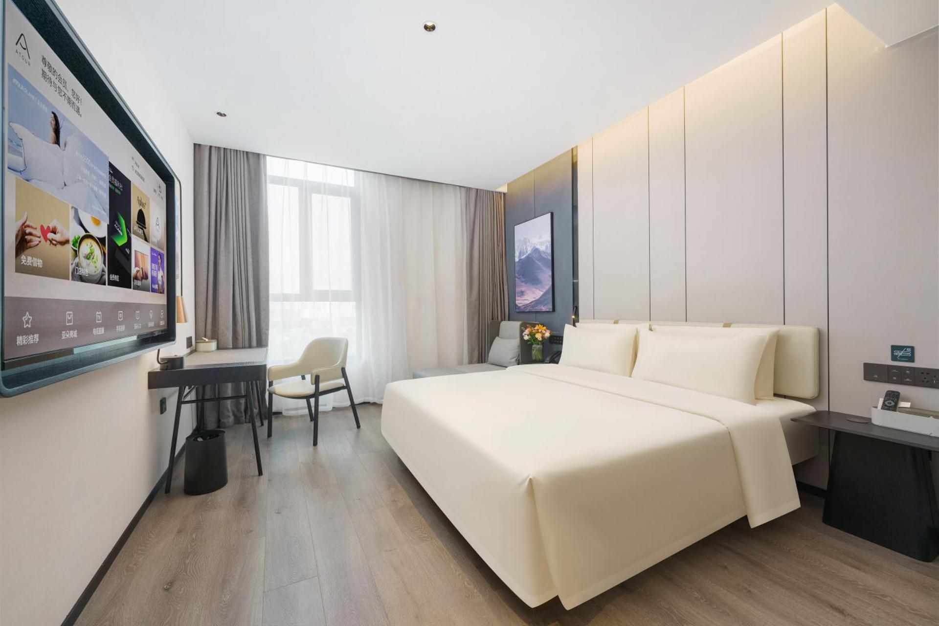 Executive Double Room