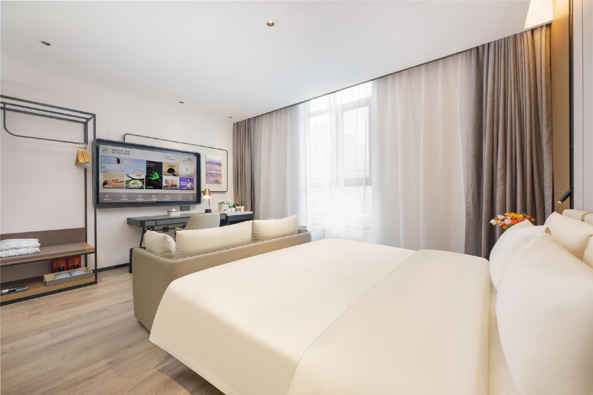 Atour - JIMU Queen Room
