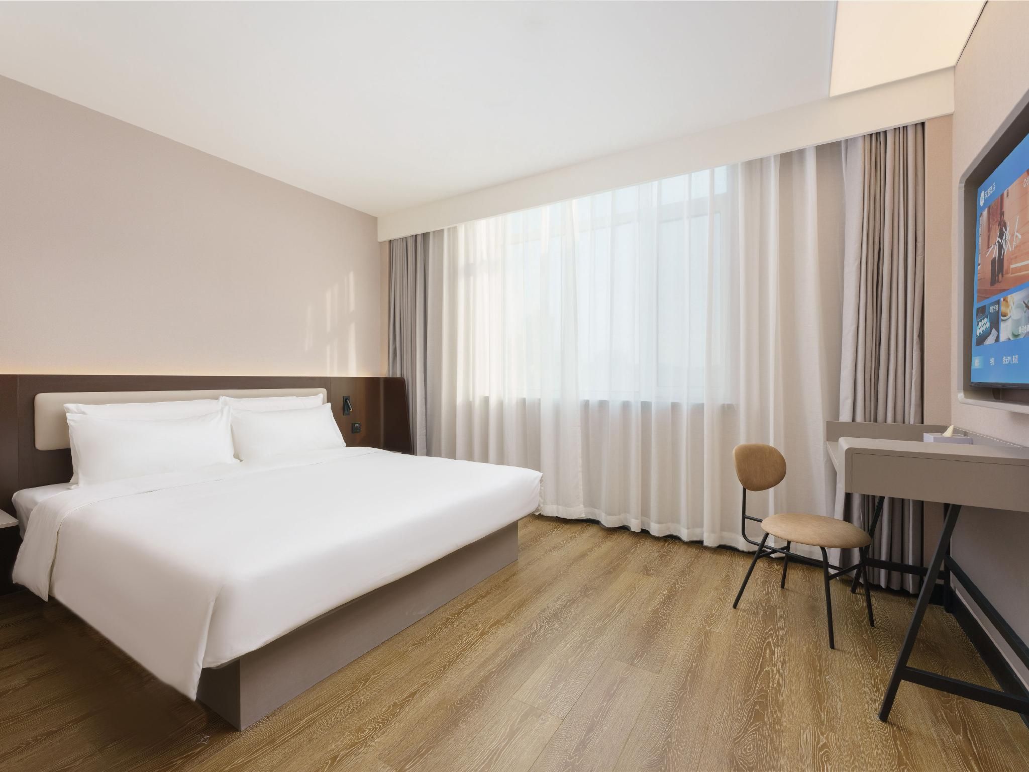 Huazhu - Superior BedRoom