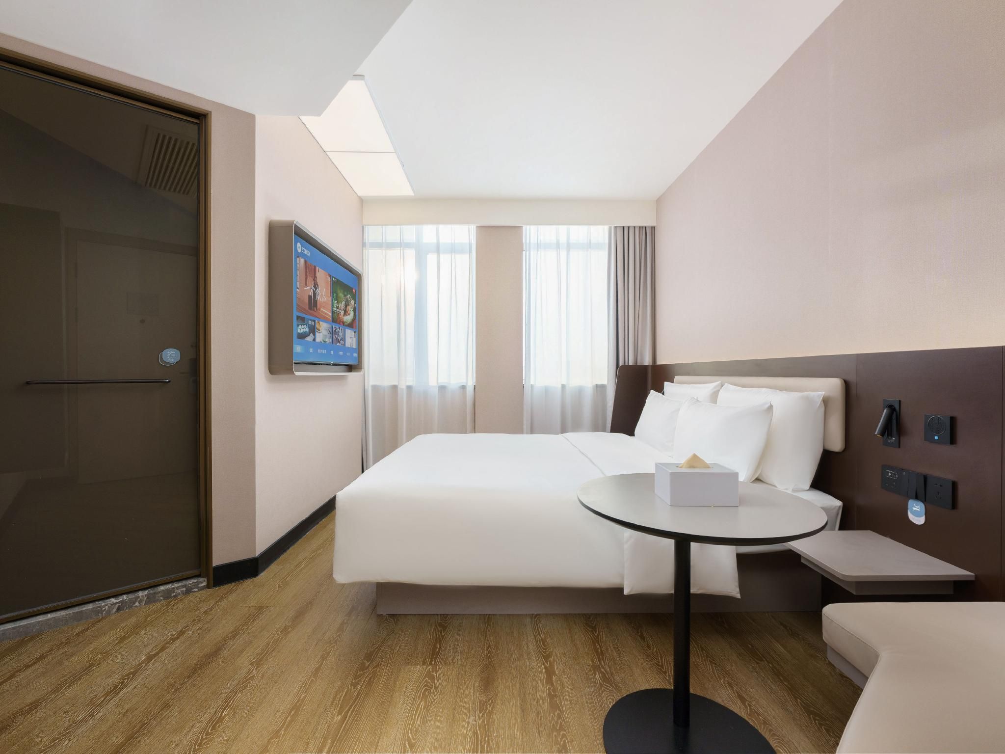 Huazhu - Superior BedRoom