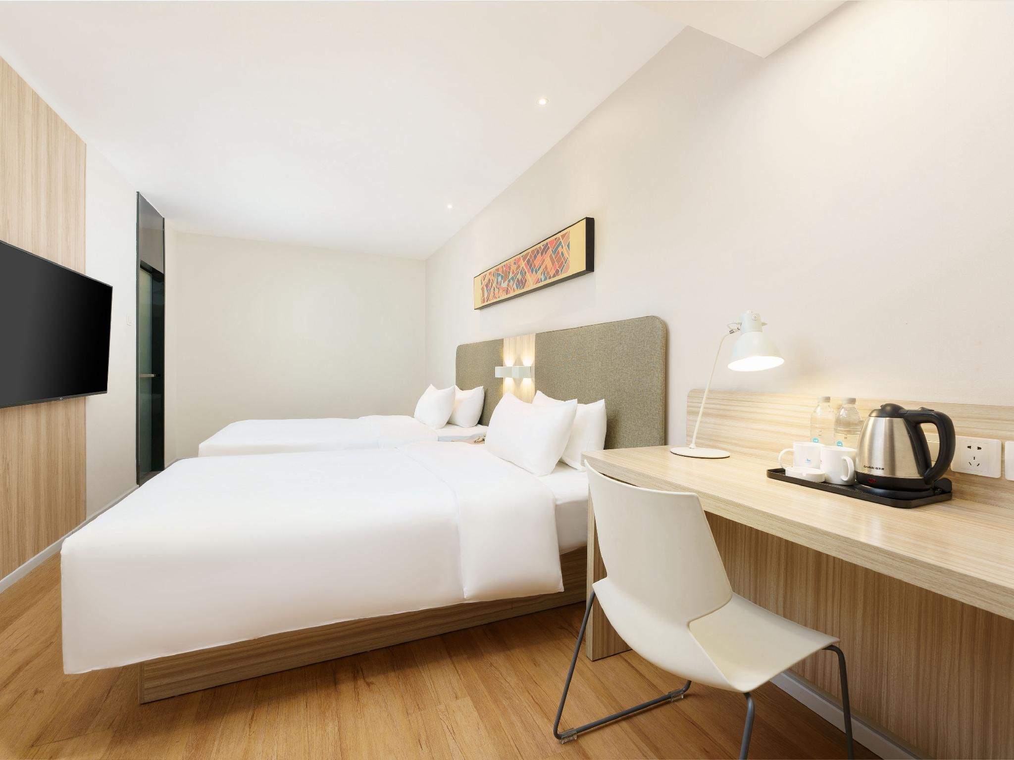 Huazhu - Speical Offer Twin Room