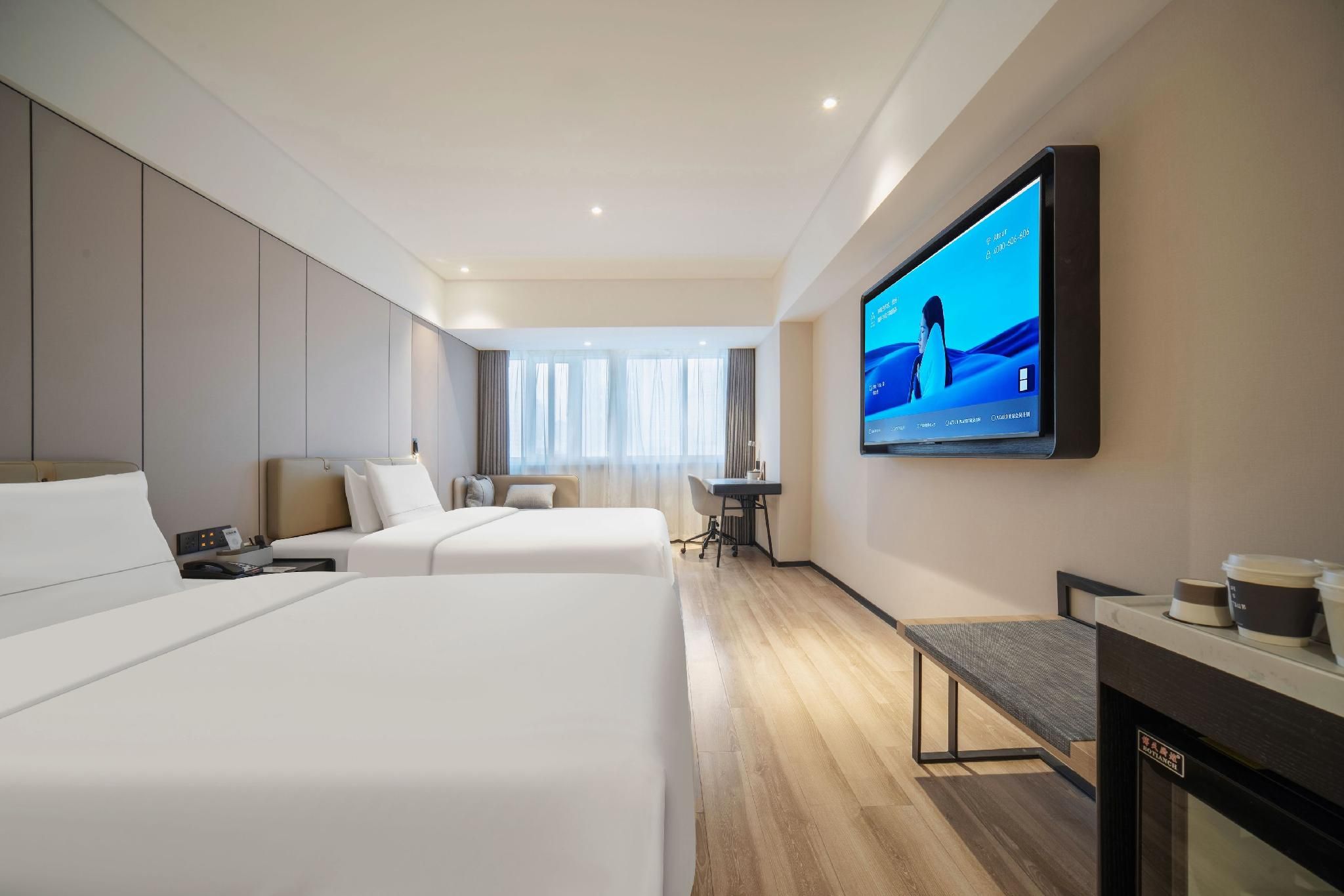 Atour - JIMU Twin Room