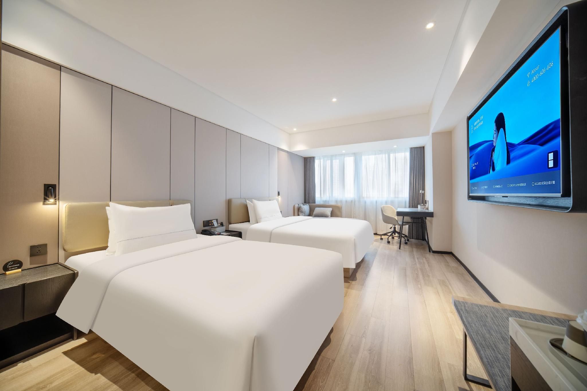 Atour - JIMU Twin Room