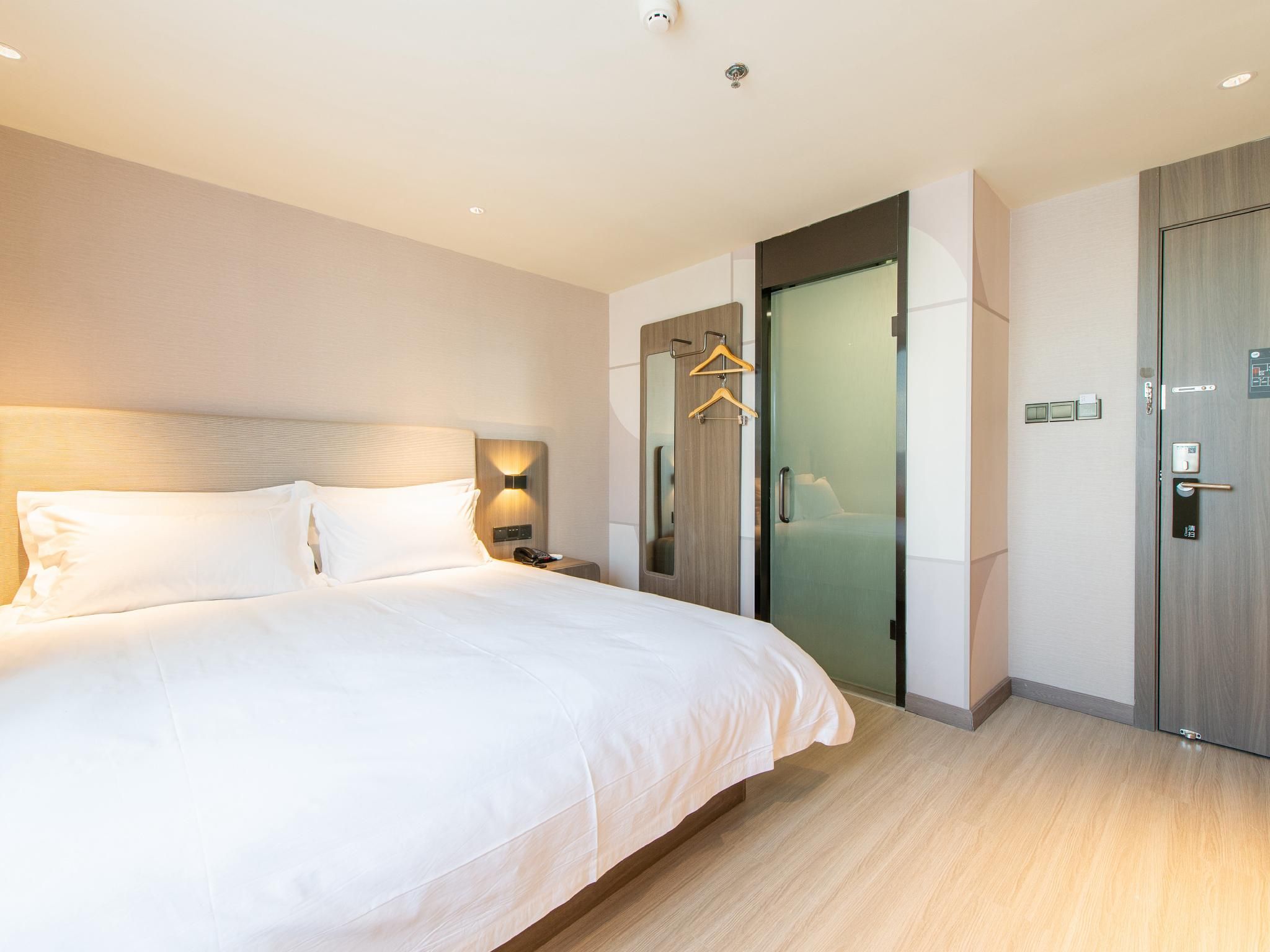 Huazhu - Superior BedRoom