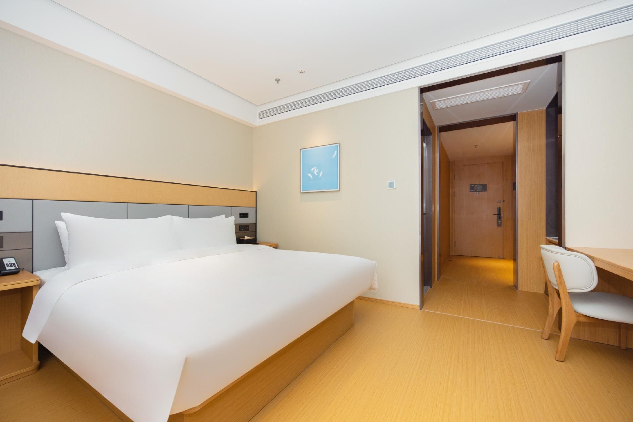 Huazhu - Superior BedRoom