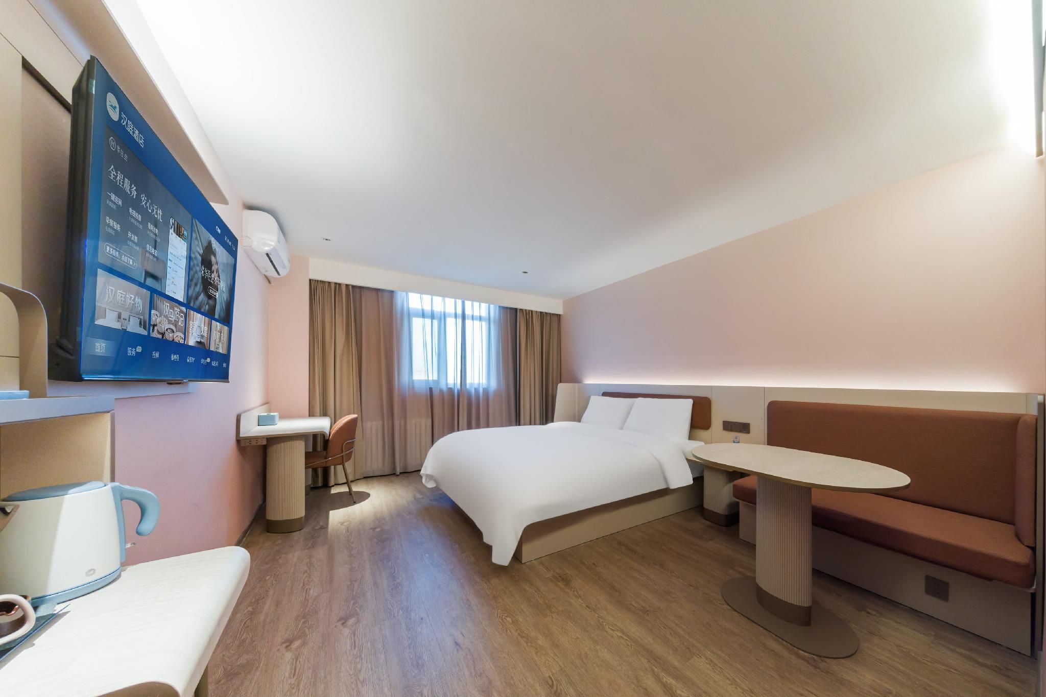 Business Queen Bed Room