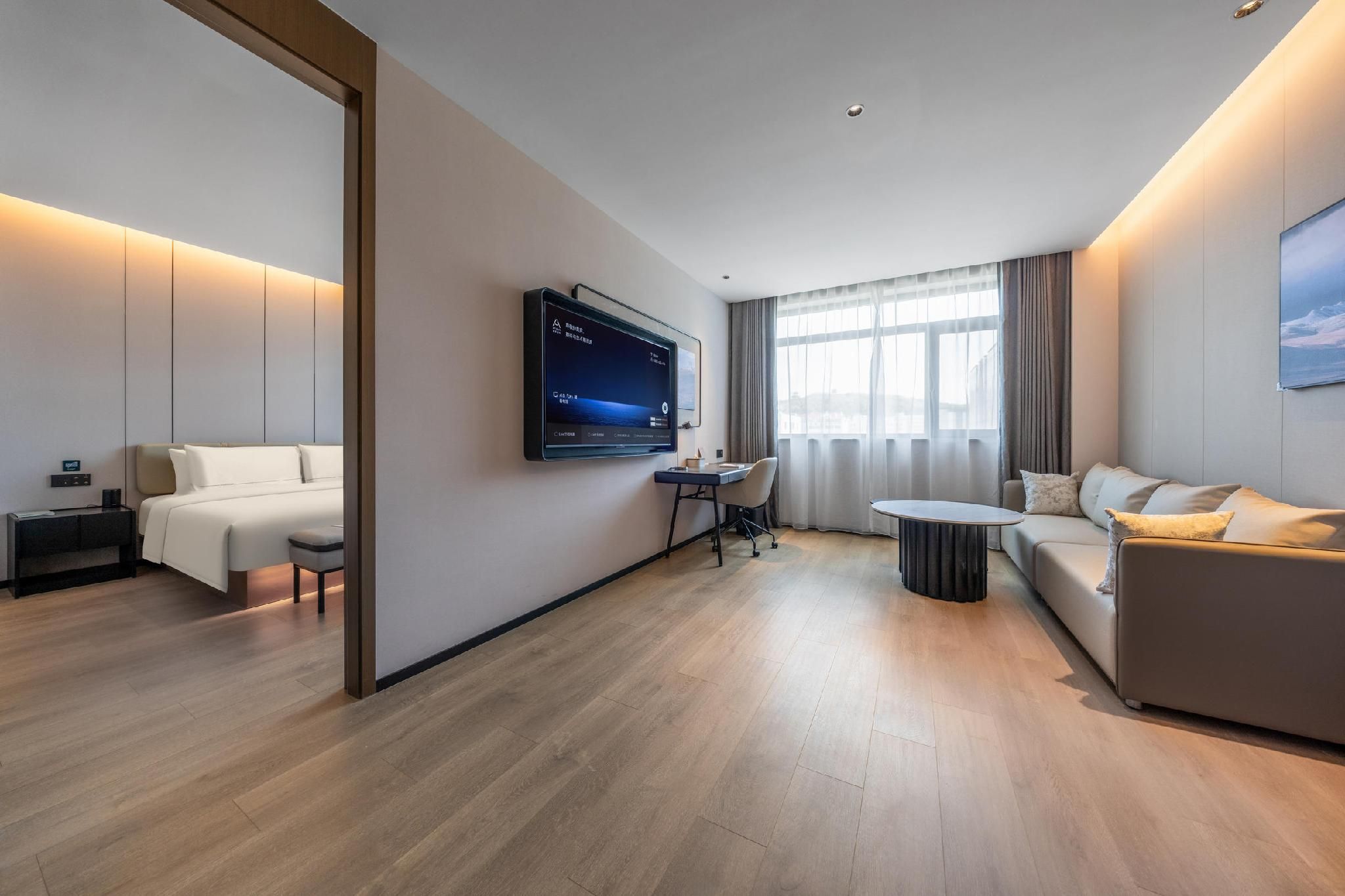 Premier Suites