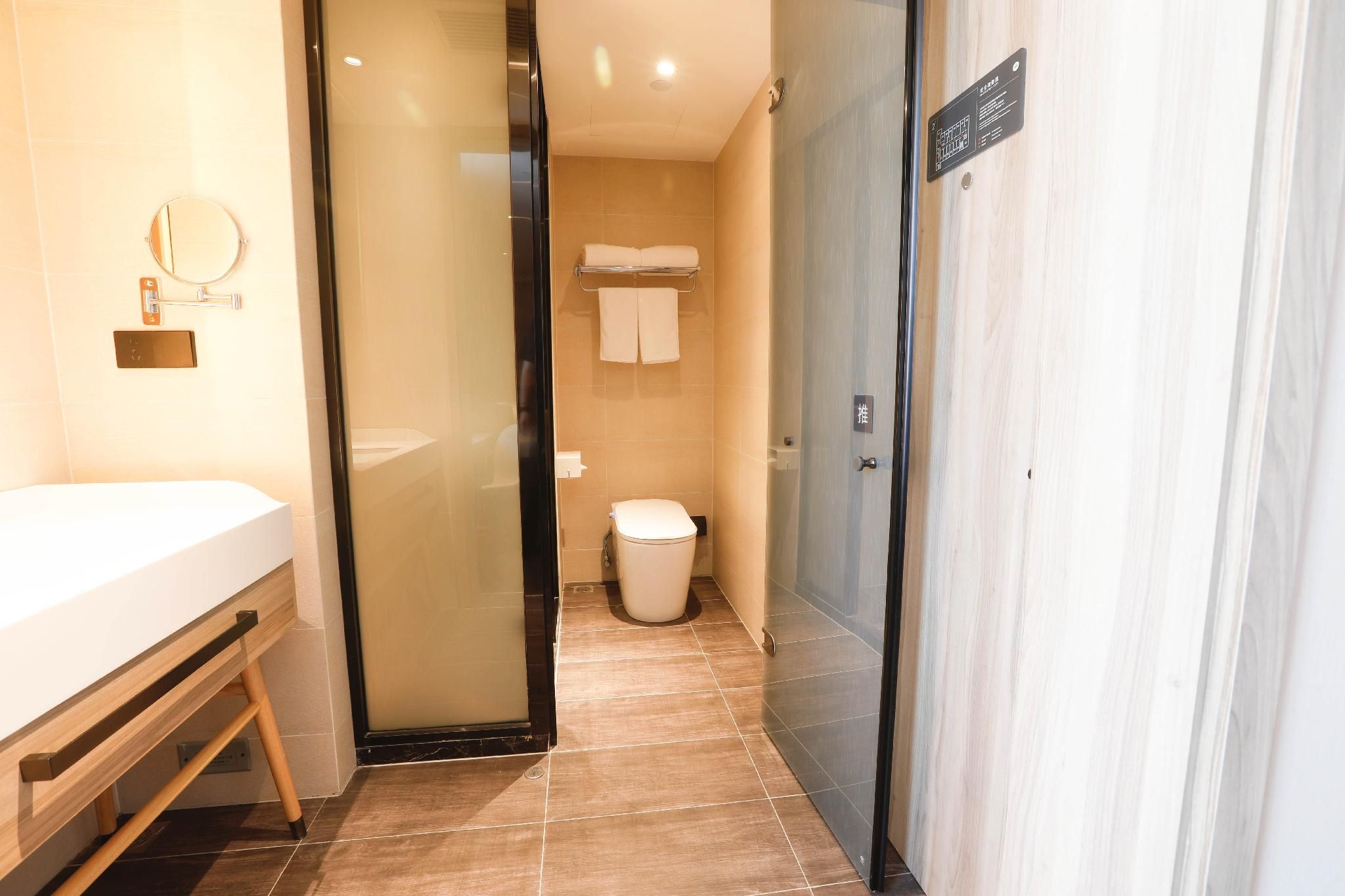 Guest Room - Special Offer