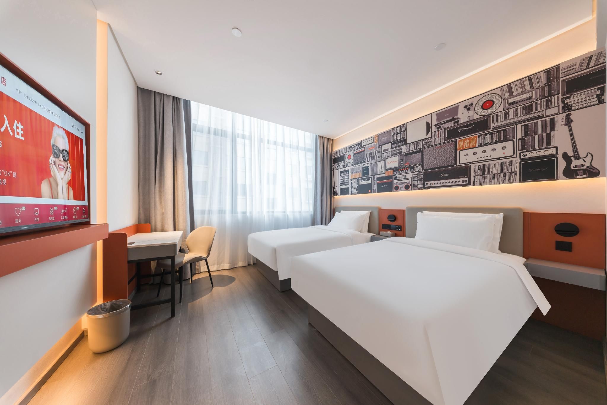 Twin Bed Room