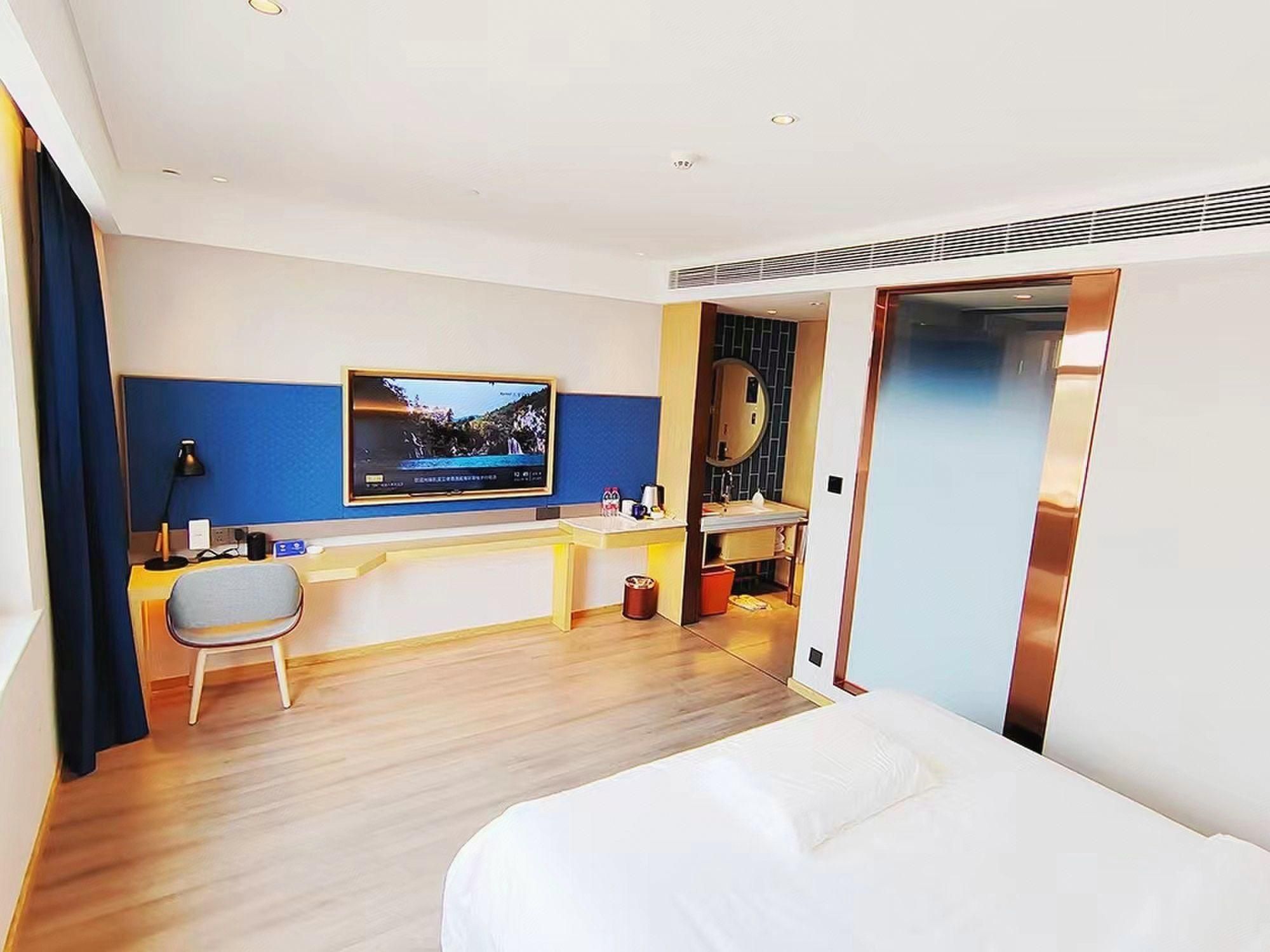 WH - Youxiang Intelligent 1 Bed Room