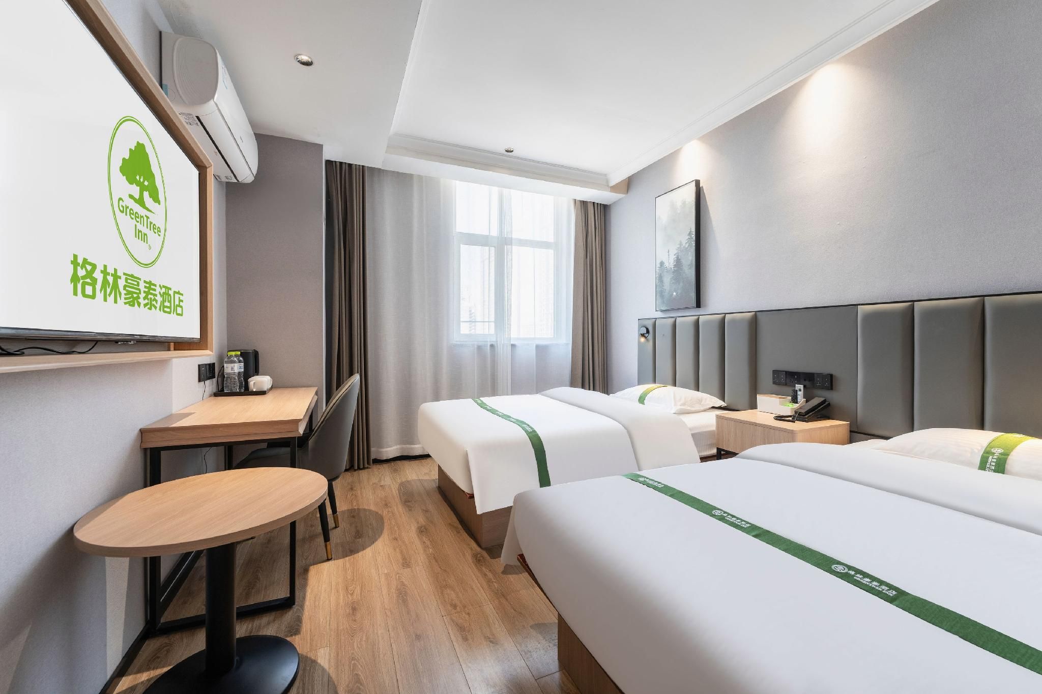Guest Twin Room