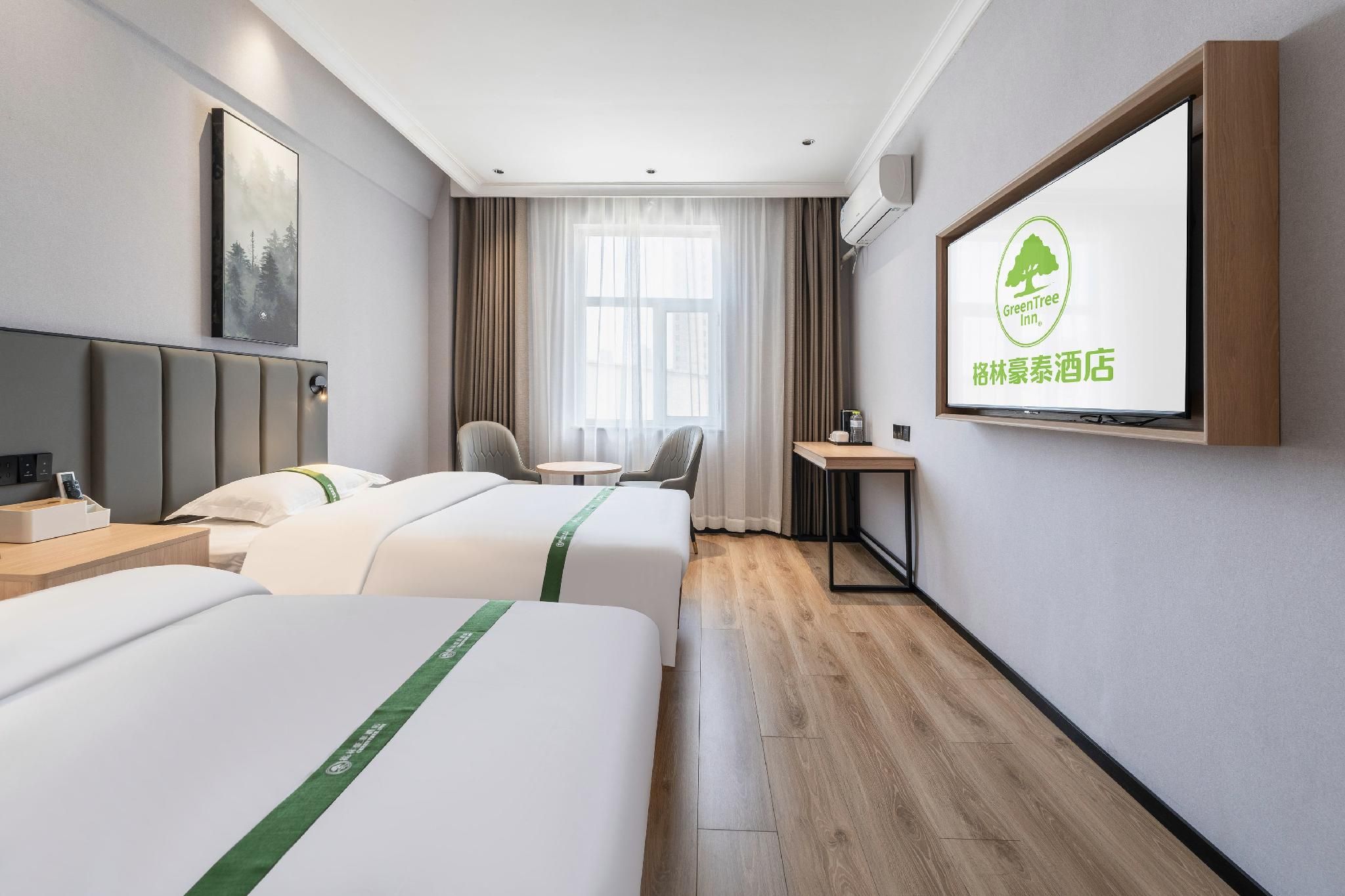 Business Twin Room