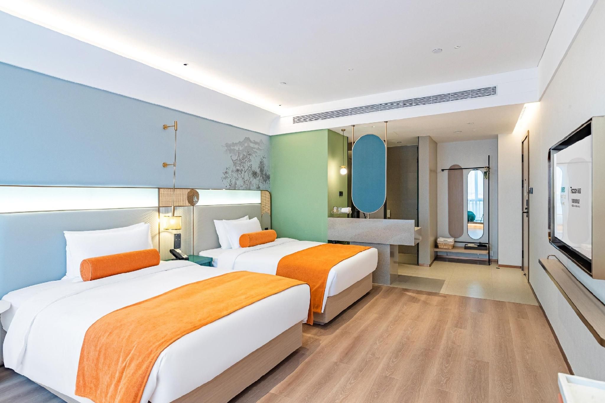 Rezen - GUANHAI Family Room