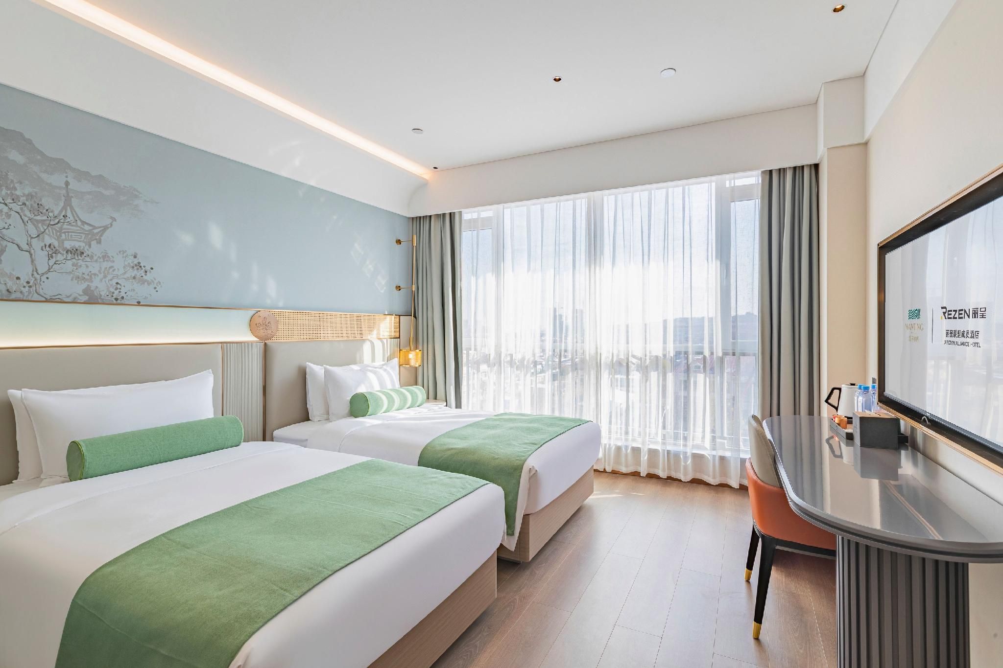 Rezen - Yazhi Twin Room