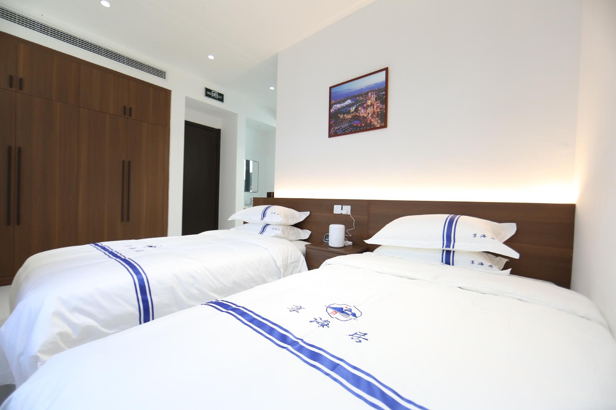 JOYSEA HUT Superior Guest Room, Guest room, 1 King