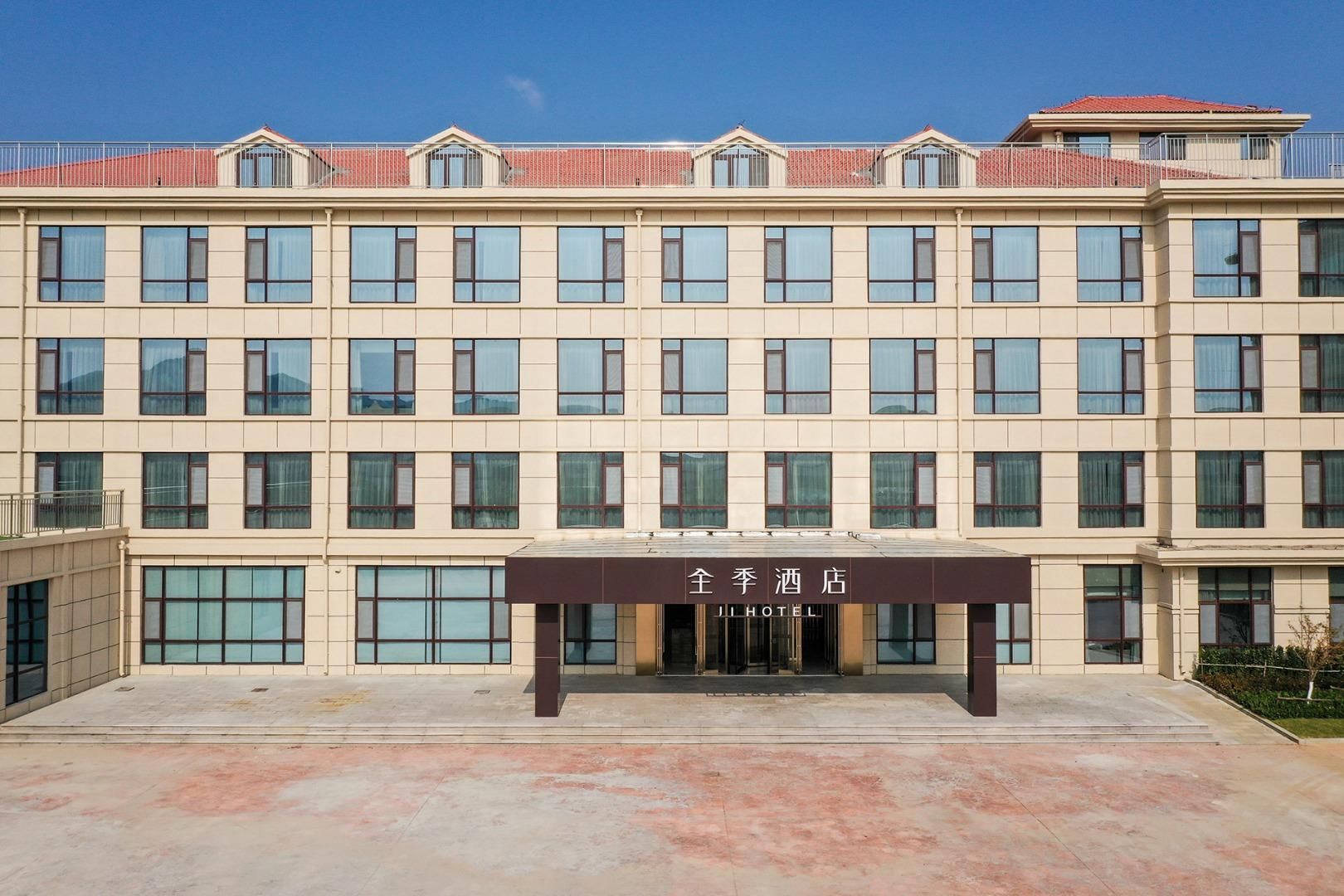 Ji Hotel Yantai Weihai College of Technology