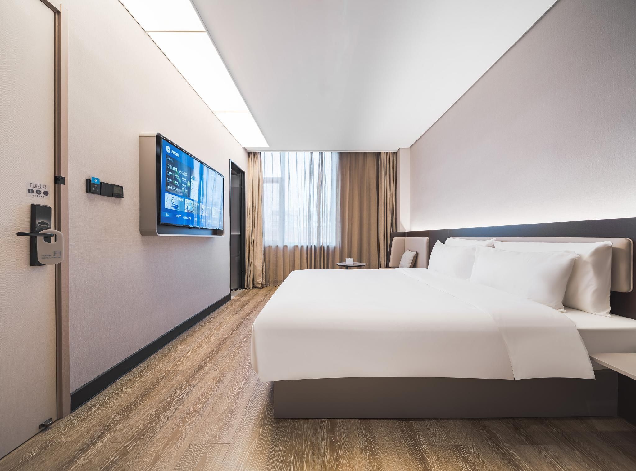 Huazhu - Superior BedRoom